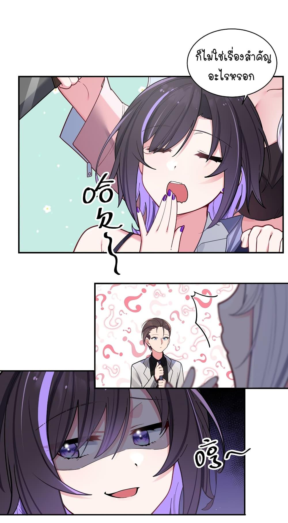 Manga-lc-com อ่านมังงะ อ่านการ์ตูน ออนไลน์ ฟรี Fake Girlfriend My Fault ตอนที่ 1 2 3 4 5 6 7 8 9 10 11 12 13 14 ฟรี ไม่มีโฆษณา Manga-lc - อ่าน มังงะ อ่าน การ์ตูน ออนไลน์ อ่านมังงะ ฟรี