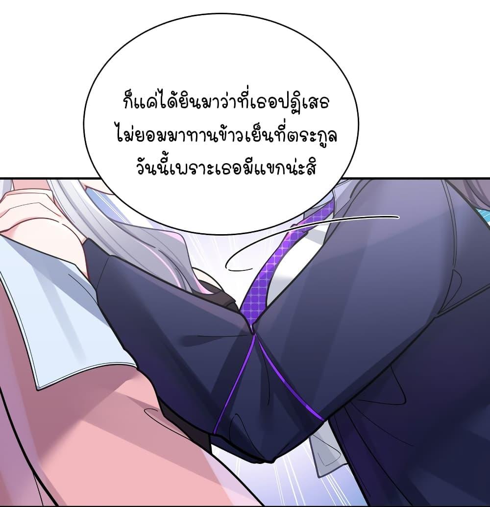 Manga-lc-com อ่านมังงะ อ่านการ์ตูน ออนไลน์ ฟรี Fake Girlfriend My Fault ตอนที่ 1 2 3 4 5 6 7 8 9 10 11 12 13 14 ฟรี ไม่มีโฆษณา Manga-lc - อ่าน มังงะ อ่าน การ์ตูน ออนไลน์ อ่านมังงะ ฟรี