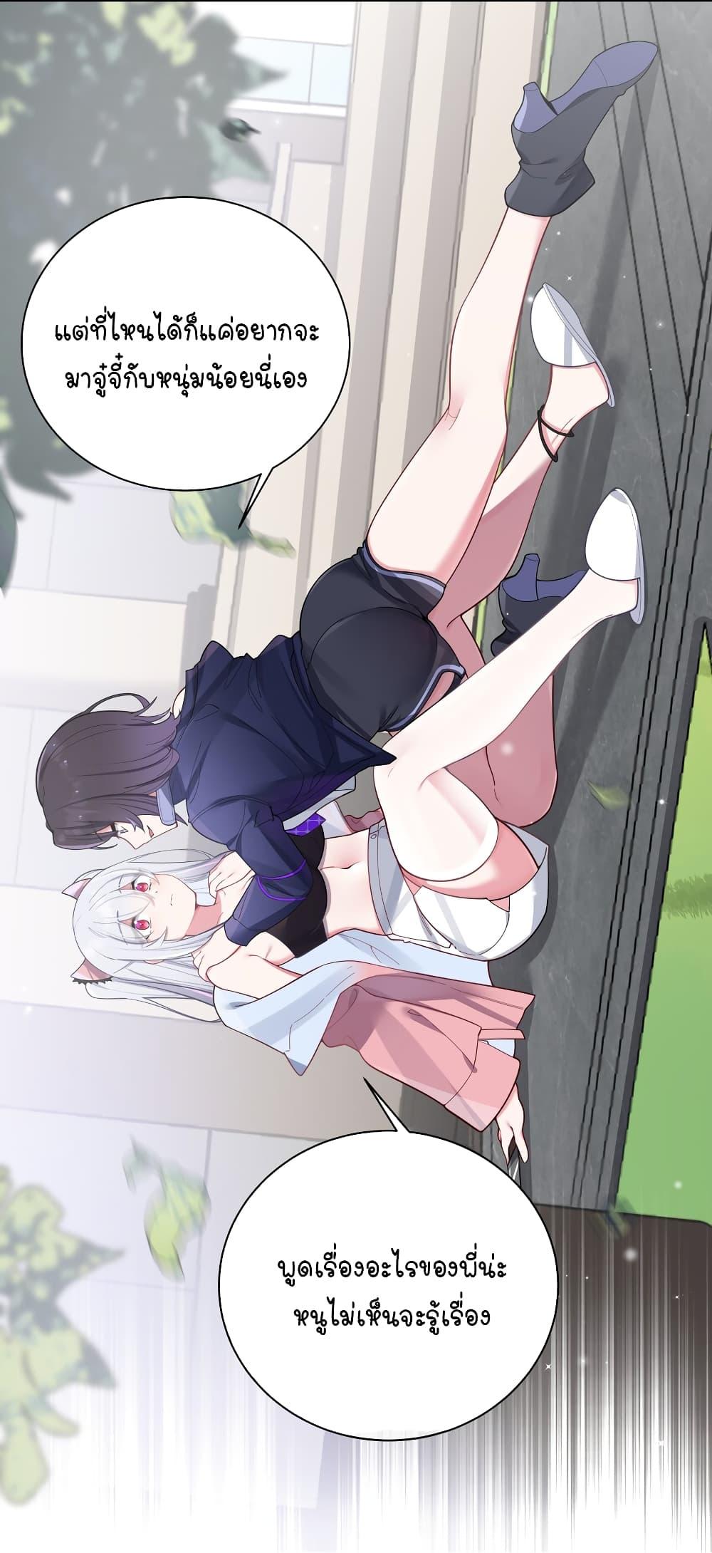 Manga-lc-com อ่านมังงะ อ่านการ์ตูน ออนไลน์ ฟรี Fake Girlfriend My Fault ตอนที่ 1 2 3 4 5 6 7 8 9 10 11 12 13 14 ฟรี ไม่มีโฆษณา Manga-lc - อ่าน มังงะ อ่าน การ์ตูน ออนไลน์ อ่านมังงะ ฟรี