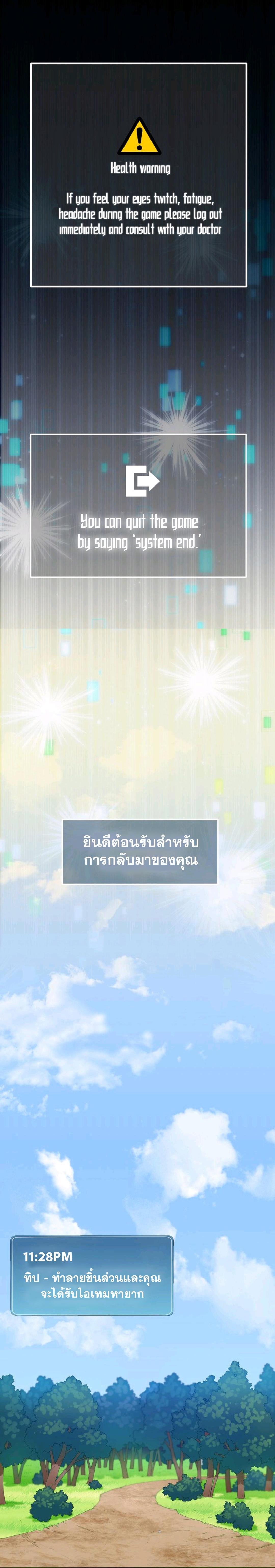 Manga-lc-com อ่านมังงะ อ่านการ์ตูน ออนไลน์ ฟรี Please Have a Meal ตอนที่ 1 2 3 4 5 6 7 8 9 10 11 12 13 14 ฟรี ไม่มีโฆษณา Manga-lc - อ่าน มังงะ อ่าน การ์ตูน ออนไลน์ อ่านมังงะ ฟรี