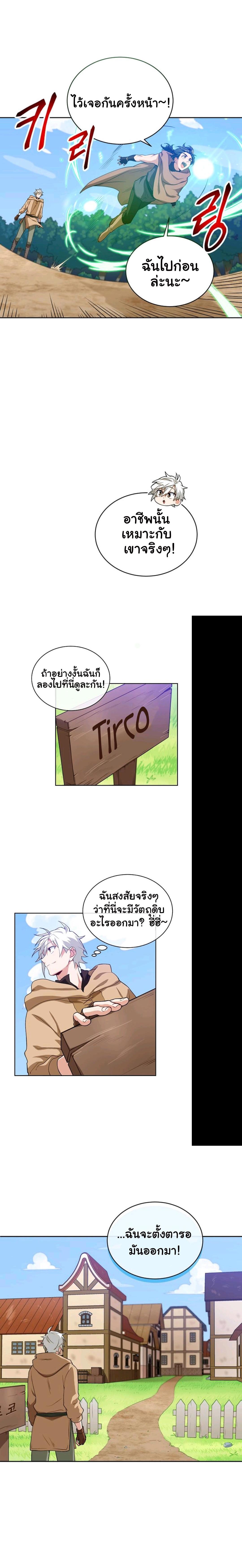 Manga-lc-com อ่านมังงะ อ่านการ์ตูน ออนไลน์ ฟรี Please Have a Meal ตอนที่ 1 2 3 4 5 6 7 8 9 10 11 12 13 14 ฟรี ไม่มีโฆษณา Manga-lc - อ่าน มังงะ อ่าน การ์ตูน ออนไลน์ อ่านมังงะ ฟรี