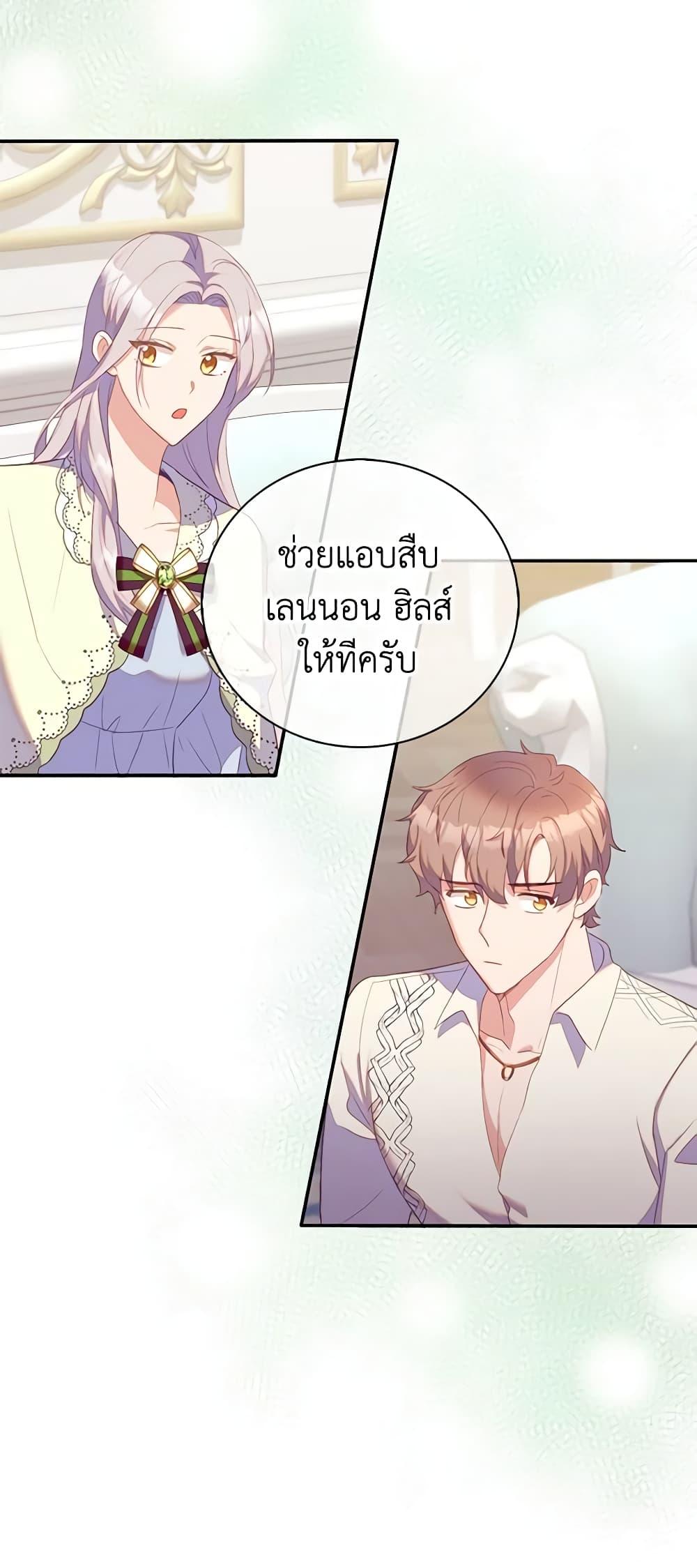 Manga-lc-com อ่านมังงะ อ่านการ์ตูน ออนไลน์ ฟรี Only Realized After Losing You ตอนที่ 1 2 3 4 5 6 7 8 9 10 11 12 13 14 ฟรี ไม่มีโฆษณา Manga-lc - อ่าน มังงะ อ่าน การ์ตูน ออนไลน์ อ่านมังงะ ฟรี