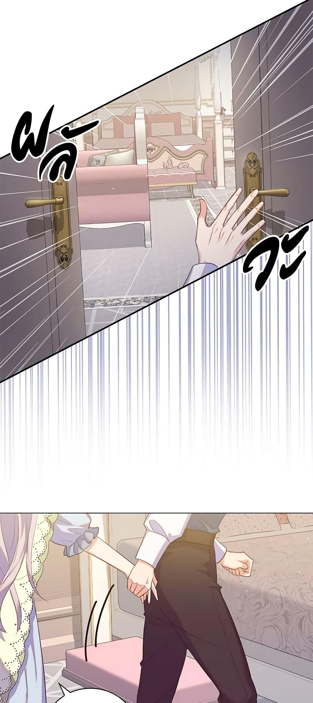 Manga-lc-com อ่านมังงะ อ่านการ์ตูน ออนไลน์ ฟรี Only Realized After Losing You ตอนที่ 1 2 3 4 5 6 7 8 9 10 11 12 13 14 ฟรี ไม่มีโฆษณา Manga-lc - อ่าน มังงะ อ่าน การ์ตูน ออนไลน์ อ่านมังงะ ฟรี