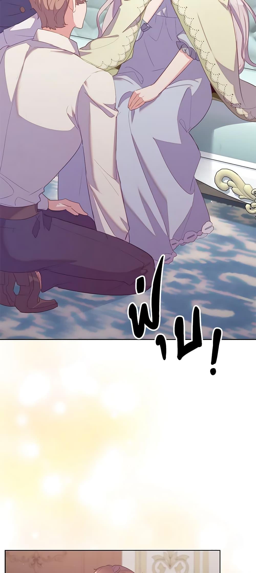 Manga-lc-com อ่านมังงะ อ่านการ์ตูน ออนไลน์ ฟรี Only Realized After Losing You ตอนที่ 1 2 3 4 5 6 7 8 9 10 11 12 13 14 ฟรี ไม่มีโฆษณา Manga-lc - อ่าน มังงะ อ่าน การ์ตูน ออนไลน์ อ่านมังงะ ฟรี