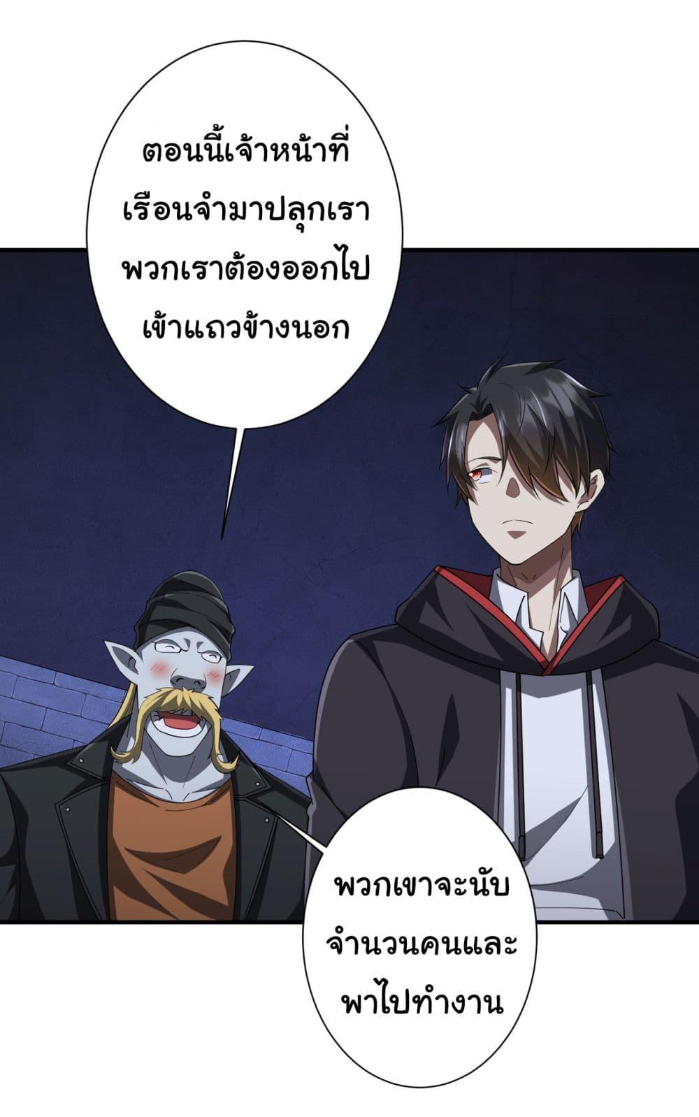Manga-lc-com อ่านมังงะ อ่านการ์ตูน ออนไลน์ ฟรี Start with Trillions of Coins ตอนที่ 1 2 3 4 5 6 7 8 9 10 11 12 13 14 ฟรี ไม่มีโฆษณา Manga-lc - อ่าน มังงะ อ่าน การ์ตูน ออนไลน์ อ่านมังงะ ฟรี