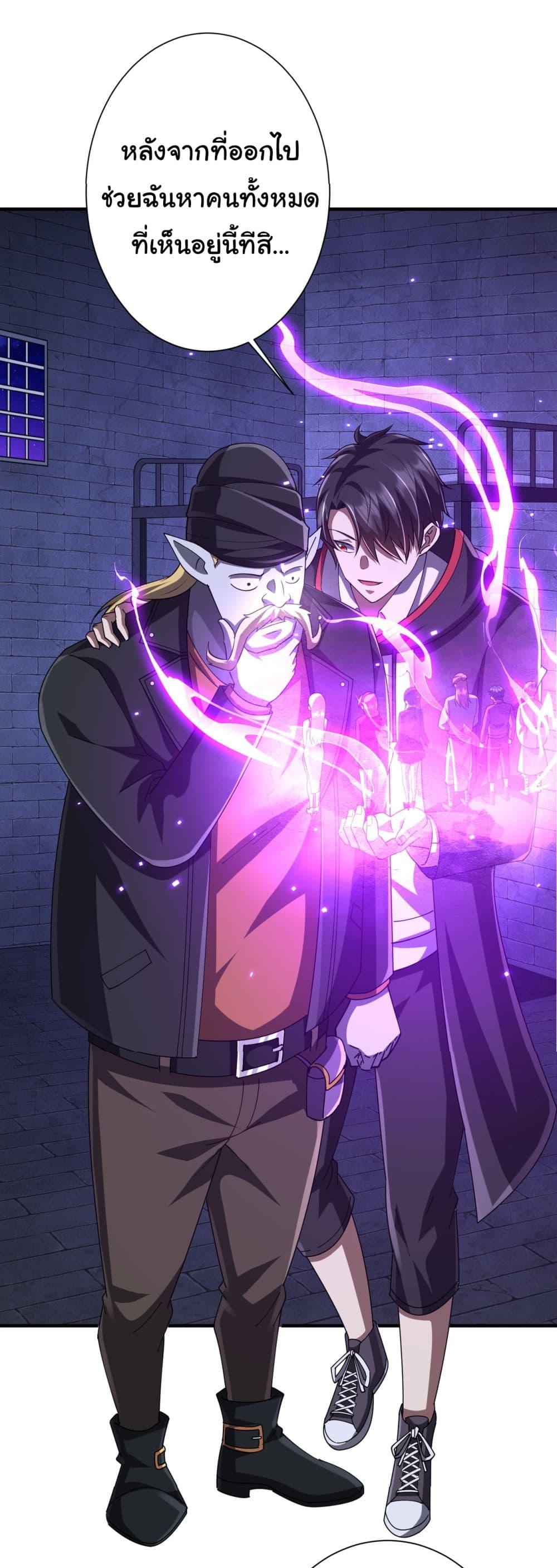 Manga-lc-com อ่านมังงะ อ่านการ์ตูน ออนไลน์ ฟรี Start with Trillions of Coins ตอนที่ 1 2 3 4 5 6 7 8 9 10 11 12 13 14 ฟรี ไม่มีโฆษณา Manga-lc - อ่าน มังงะ อ่าน การ์ตูน ออนไลน์ อ่านมังงะ ฟรี