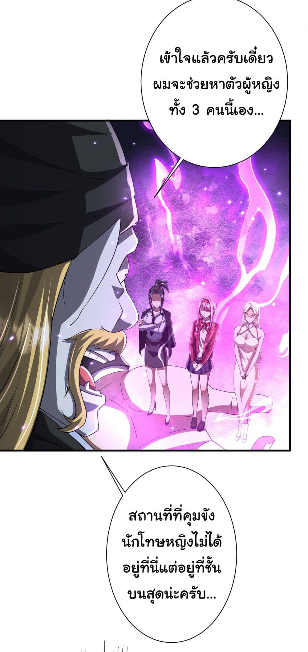 Manga-lc-com อ่านมังงะ อ่านการ์ตูน ออนไลน์ ฟรี Start with Trillions of Coins ตอนที่ 1 2 3 4 5 6 7 8 9 10 11 12 13 14 ฟรี ไม่มีโฆษณา Manga-lc - อ่าน มังงะ อ่าน การ์ตูน ออนไลน์ อ่านมังงะ ฟรี