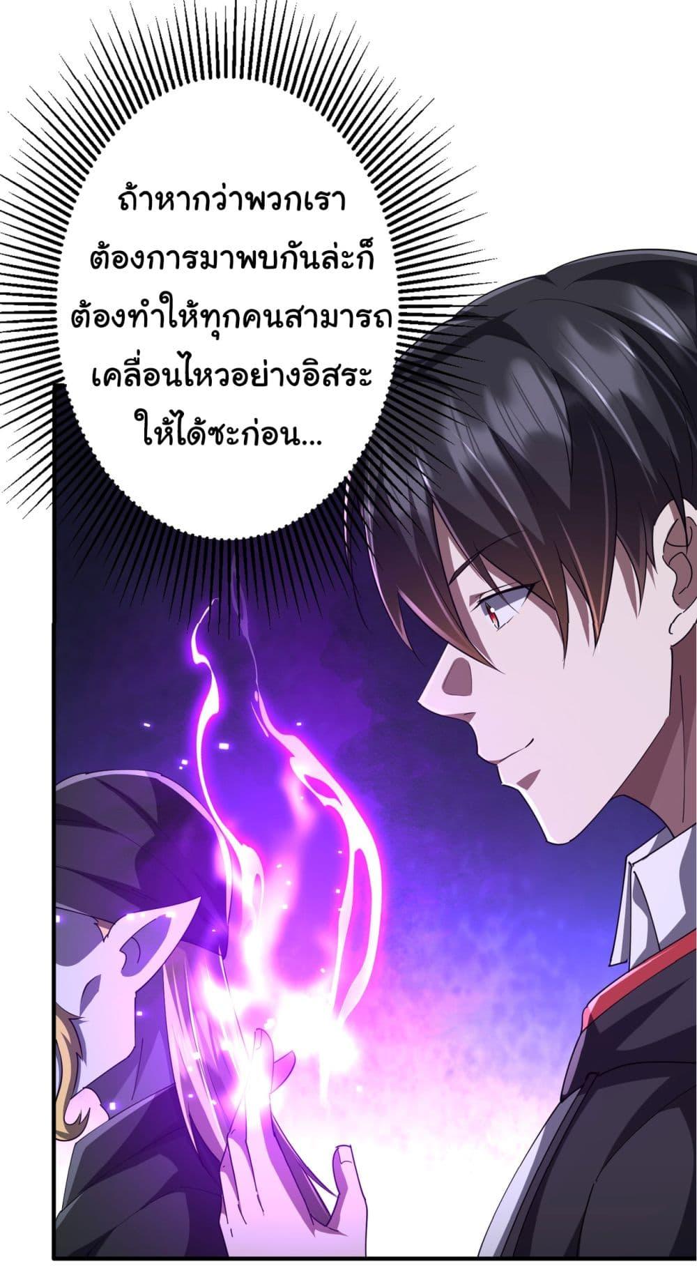 Manga-lc-com อ่านมังงะ อ่านการ์ตูน ออนไลน์ ฟรี Start with Trillions of Coins ตอนที่ 1 2 3 4 5 6 7 8 9 10 11 12 13 14 ฟรี ไม่มีโฆษณา Manga-lc - อ่าน มังงะ อ่าน การ์ตูน ออนไลน์ อ่านมังงะ ฟรี