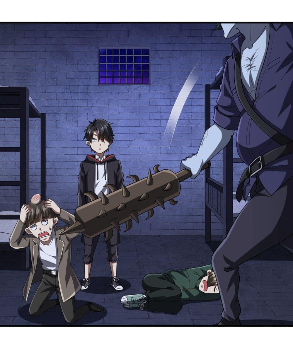 Manga-lc-com อ่านมังงะ อ่านการ์ตูน ออนไลน์ ฟรี Start with Trillions of Coins ตอนที่ 1 2 3 4 5 6 7 8 9 10 11 12 13 14 ฟรี ไม่มีโฆษณา Manga-lc - อ่าน มังงะ อ่าน การ์ตูน ออนไลน์ อ่านมังงะ ฟรี