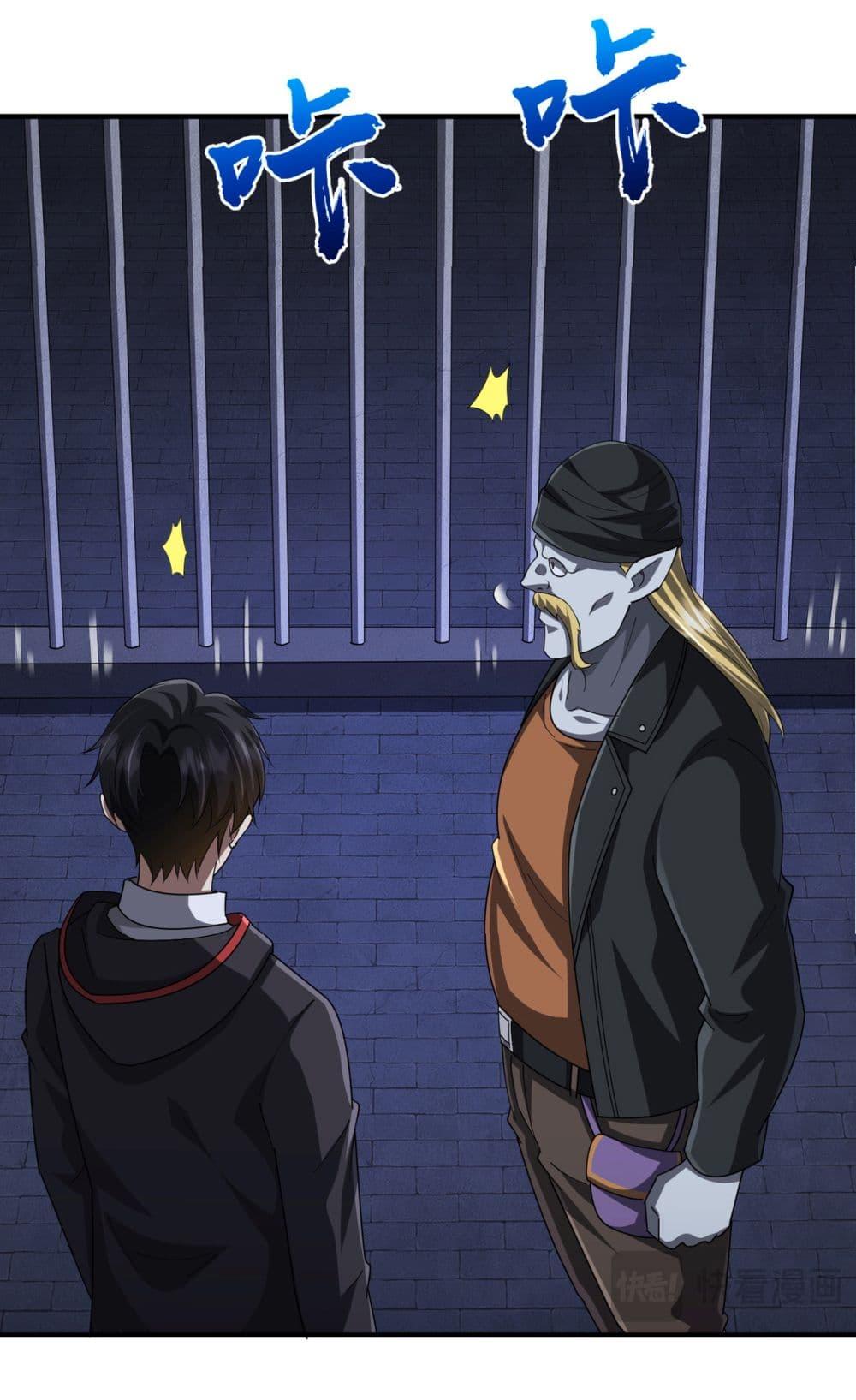 Manga-lc-com อ่านมังงะ อ่านการ์ตูน ออนไลน์ ฟรี Start with Trillions of Coins ตอนที่ 1 2 3 4 5 6 7 8 9 10 11 12 13 14 ฟรี ไม่มีโฆษณา Manga-lc - อ่าน มังงะ อ่าน การ์ตูน ออนไลน์ อ่านมังงะ ฟรี