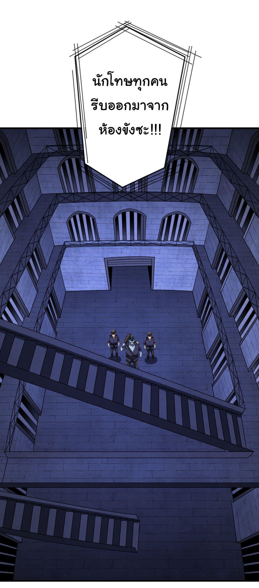 Manga-lc-com อ่านมังงะ อ่านการ์ตูน ออนไลน์ ฟรี Start with Trillions of Coins ตอนที่ 1 2 3 4 5 6 7 8 9 10 11 12 13 14 ฟรี ไม่มีโฆษณา Manga-lc - อ่าน มังงะ อ่าน การ์ตูน ออนไลน์ อ่านมังงะ ฟรี