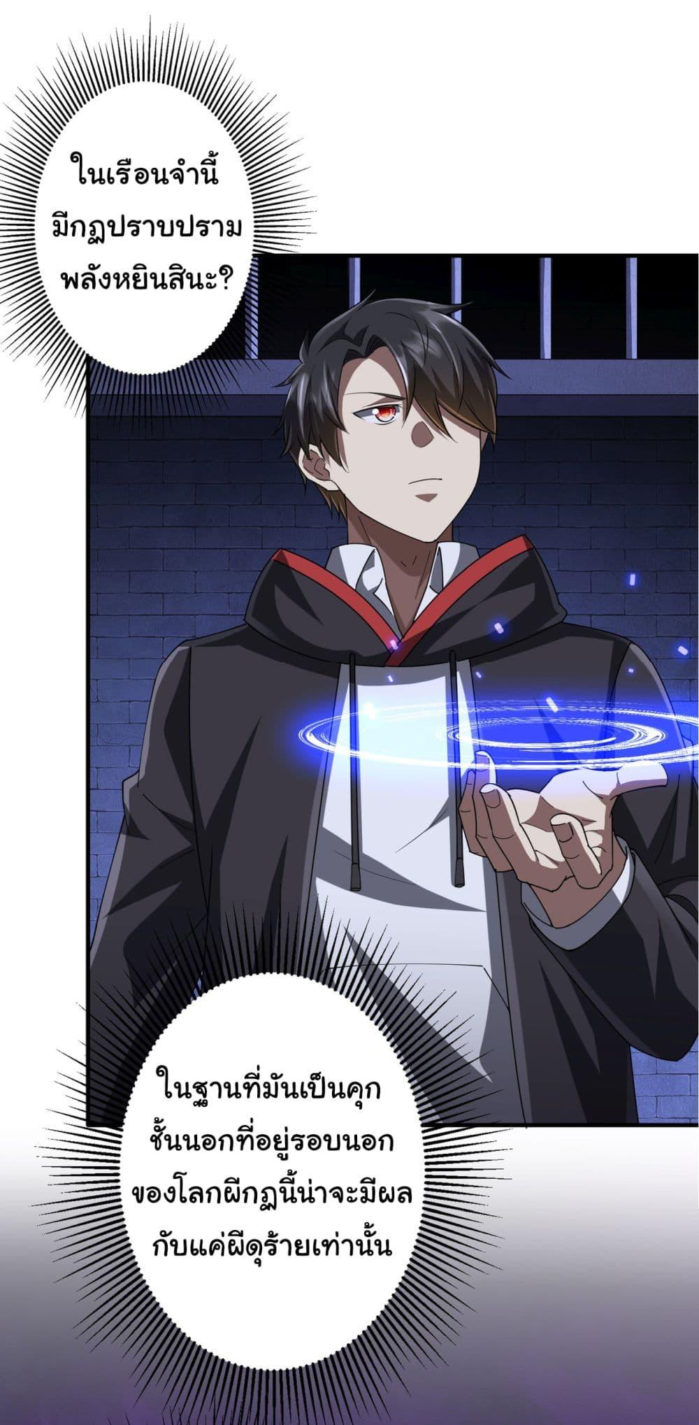 Manga-lc-com อ่านมังงะ อ่านการ์ตูน ออนไลน์ ฟรี Start with Trillions of Coins ตอนที่ 1 2 3 4 5 6 7 8 9 10 11 12 13 14 ฟรี ไม่มีโฆษณา Manga-lc - อ่าน มังงะ อ่าน การ์ตูน ออนไลน์ อ่านมังงะ ฟรี