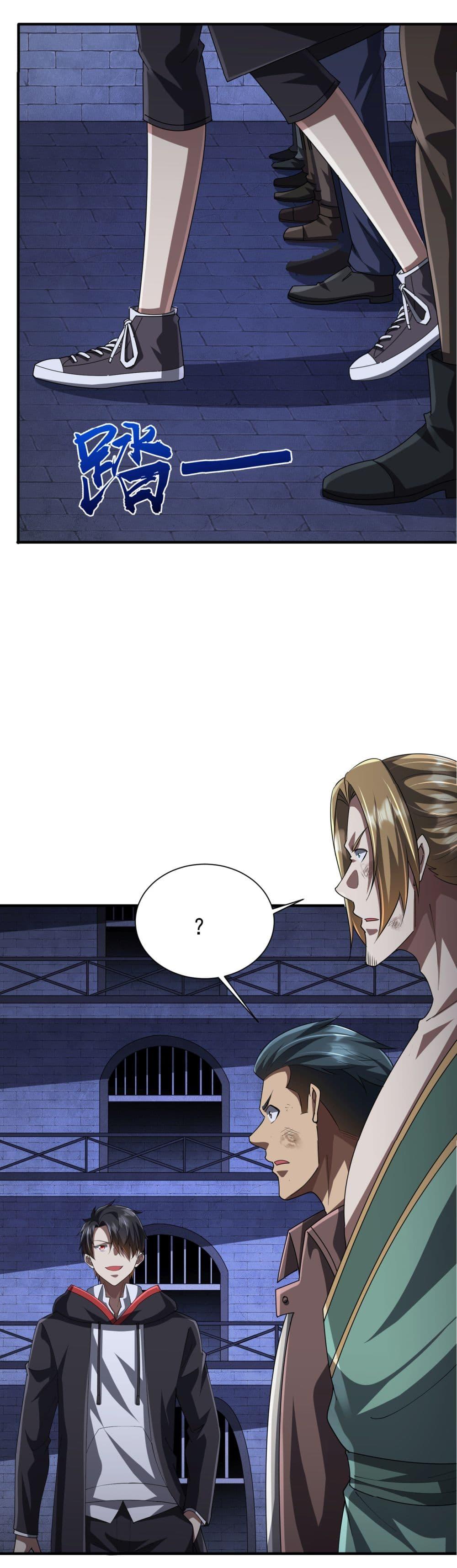 Manga-lc-com อ่านมังงะ อ่านการ์ตูน ออนไลน์ ฟรี Start with Trillions of Coins ตอนที่ 1 2 3 4 5 6 7 8 9 10 11 12 13 14 ฟรี ไม่มีโฆษณา Manga-lc - อ่าน มังงะ อ่าน การ์ตูน ออนไลน์ อ่านมังงะ ฟรี