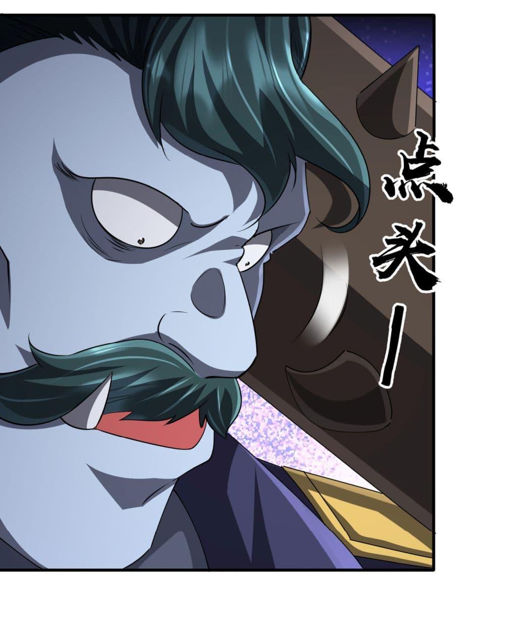 Manga-lc-com อ่านมังงะ อ่านการ์ตูน ออนไลน์ ฟรี Start with Trillions of Coins ตอนที่ 1 2 3 4 5 6 7 8 9 10 11 12 13 14 ฟรี ไม่มีโฆษณา Manga-lc - อ่าน มังงะ อ่าน การ์ตูน ออนไลน์ อ่านมังงะ ฟรี