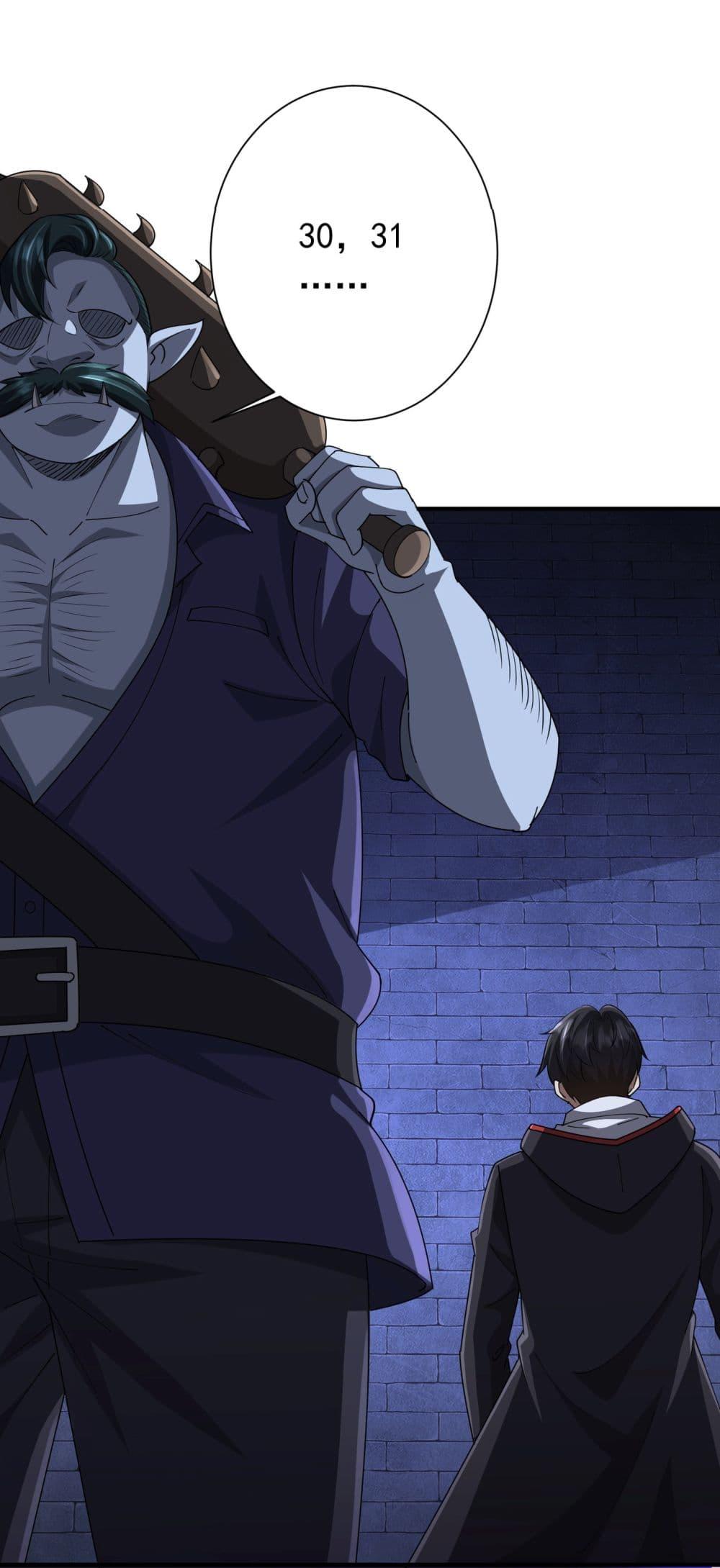 Manga-lc-com อ่านมังงะ อ่านการ์ตูน ออนไลน์ ฟรี Start with Trillions of Coins ตอนที่ 1 2 3 4 5 6 7 8 9 10 11 12 13 14 ฟรี ไม่มีโฆษณา Manga-lc - อ่าน มังงะ อ่าน การ์ตูน ออนไลน์ อ่านมังงะ ฟรี