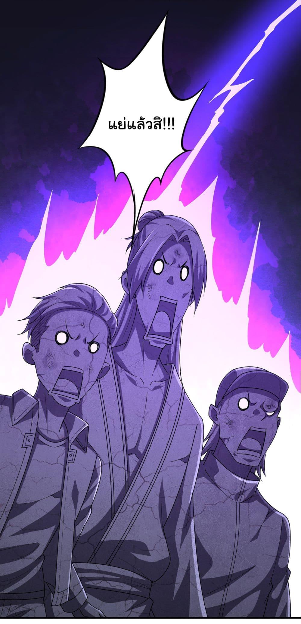 Manga-lc-com อ่านมังงะ อ่านการ์ตูน ออนไลน์ ฟรี Start with Trillions of Coins ตอนที่ 1 2 3 4 5 6 7 8 9 10 11 12 13 14 ฟรี ไม่มีโฆษณา Manga-lc - อ่าน มังงะ อ่าน การ์ตูน ออนไลน์ อ่านมังงะ ฟรี