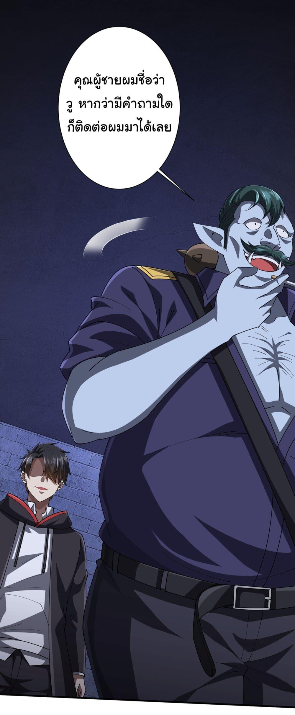 Manga-lc-com อ่านมังงะ อ่านการ์ตูน ออนไลน์ ฟรี Start with Trillions of Coins ตอนที่ 1 2 3 4 5 6 7 8 9 10 11 12 13 14 ฟรี ไม่มีโฆษณา Manga-lc - อ่าน มังงะ อ่าน การ์ตูน ออนไลน์ อ่านมังงะ ฟรี