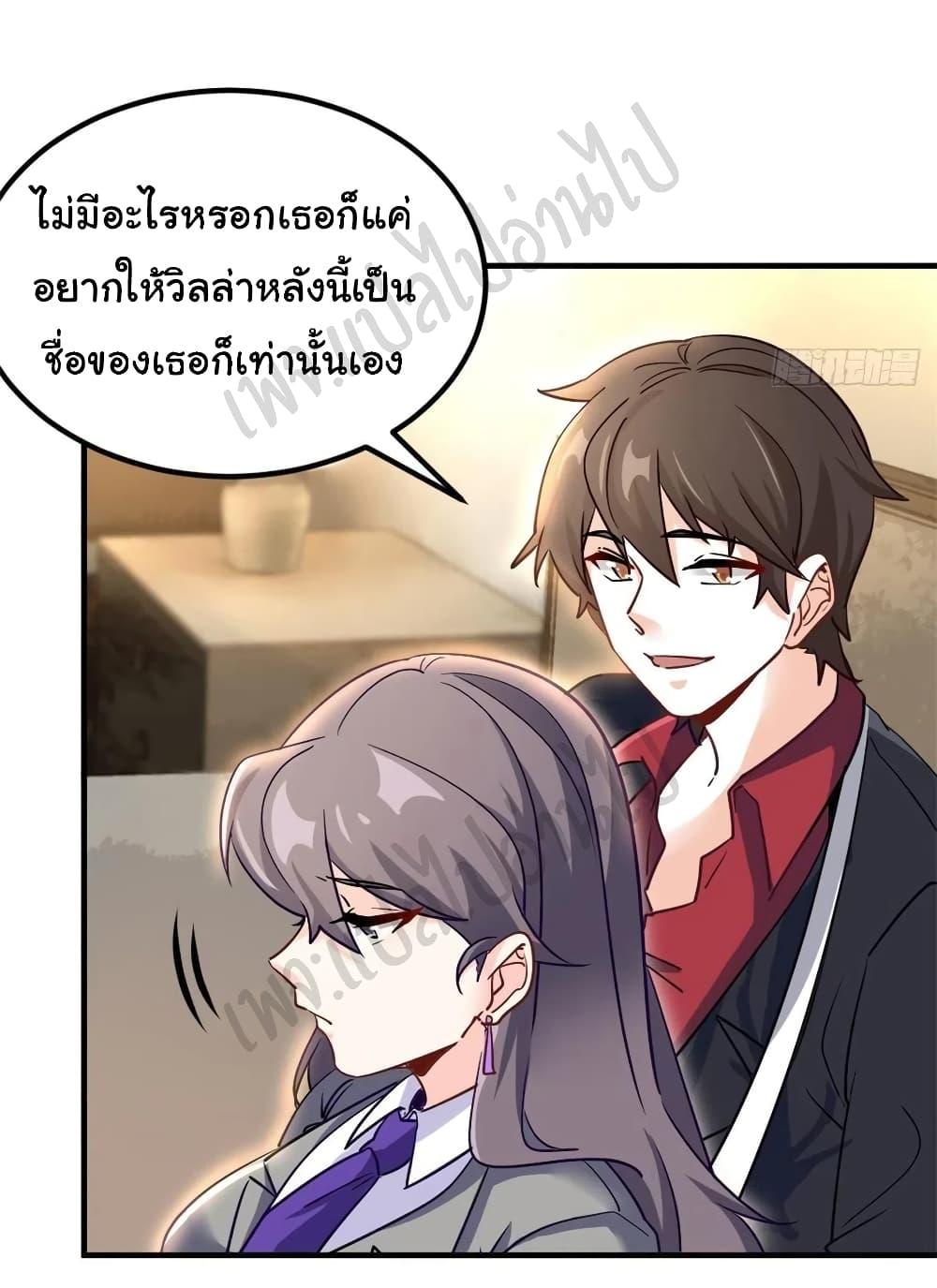 Manga-lc-com อ่านมังงะ อ่านการ์ตูน ออนไลน์ ฟรี I am Han Sanqian ตอนที่ 1 2 3 4 5 6 7 8 9 10 11 12 13 14 ฟรี ไม่มีโฆษณา Manga-lc - อ่าน มังงะ อ่าน การ์ตูน ออนไลน์ อ่านมังงะ ฟรี