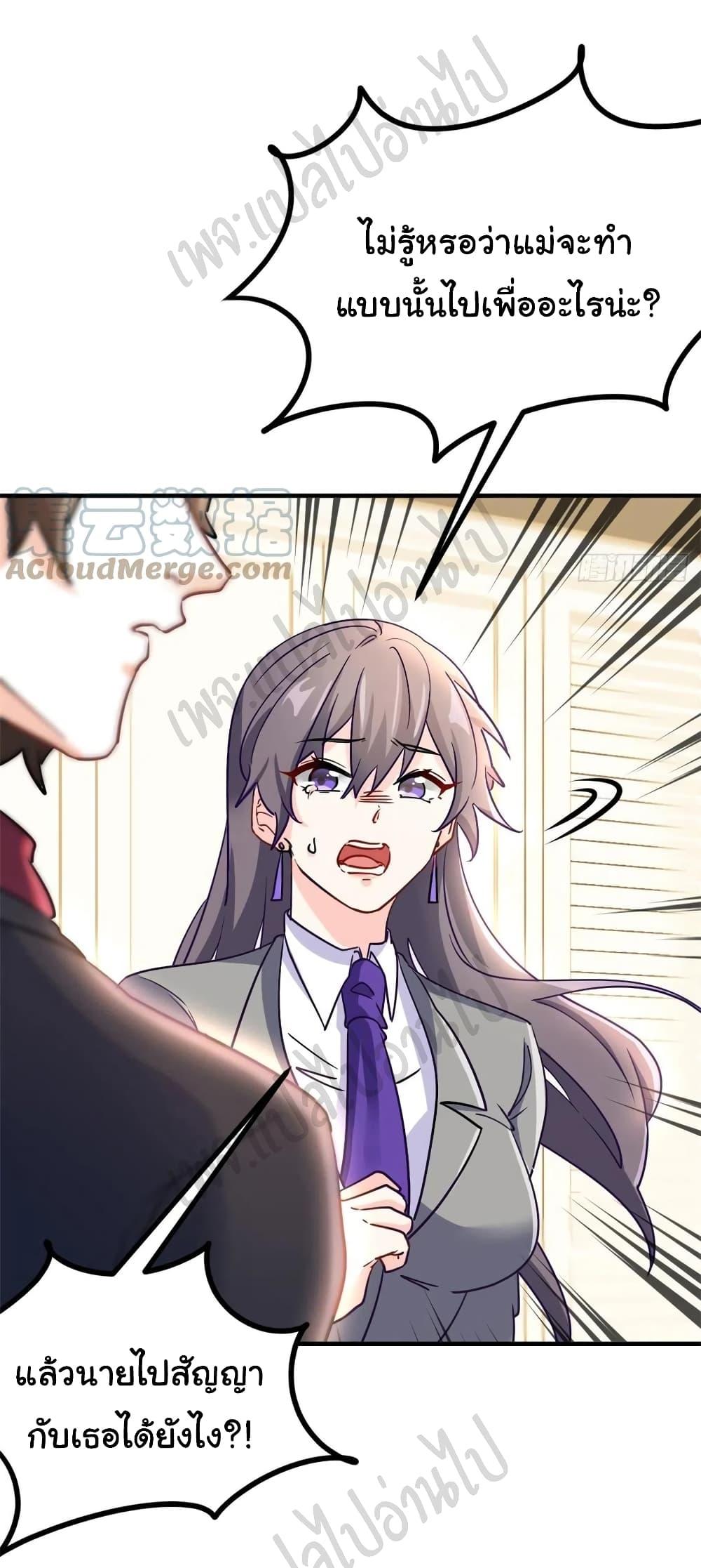 Manga-lc-com อ่านมังงะ อ่านการ์ตูน ออนไลน์ ฟรี I am Han Sanqian ตอนที่ 1 2 3 4 5 6 7 8 9 10 11 12 13 14 ฟรี ไม่มีโฆษณา Manga-lc - อ่าน มังงะ อ่าน การ์ตูน ออนไลน์ อ่านมังงะ ฟรี