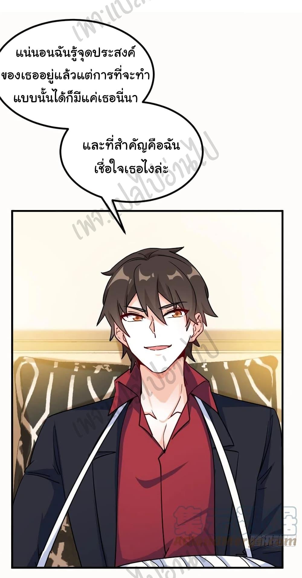 Manga-lc-com อ่านมังงะ อ่านการ์ตูน ออนไลน์ ฟรี I am Han Sanqian ตอนที่ 1 2 3 4 5 6 7 8 9 10 11 12 13 14 ฟรี ไม่มีโฆษณา Manga-lc - อ่าน มังงะ อ่าน การ์ตูน ออนไลน์ อ่านมังงะ ฟรี