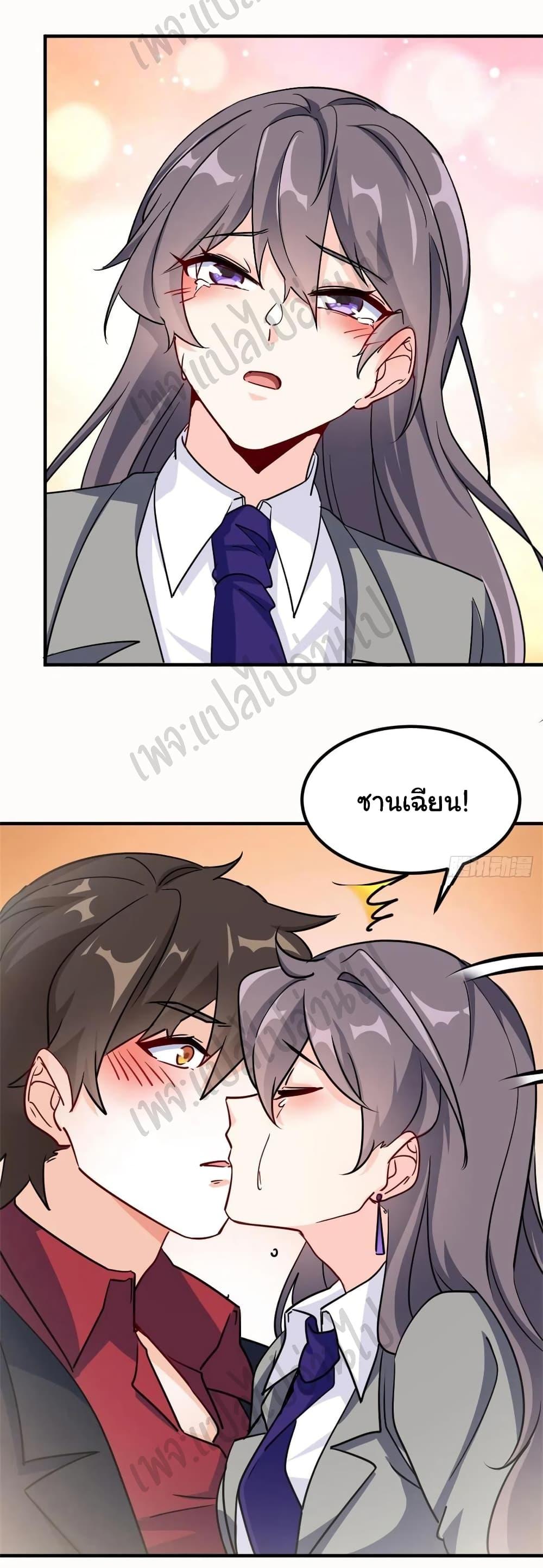 Manga-lc-com อ่านมังงะ อ่านการ์ตูน ออนไลน์ ฟรี I am Han Sanqian ตอนที่ 1 2 3 4 5 6 7 8 9 10 11 12 13 14 ฟรี ไม่มีโฆษณา Manga-lc - อ่าน มังงะ อ่าน การ์ตูน ออนไลน์ อ่านมังงะ ฟรี