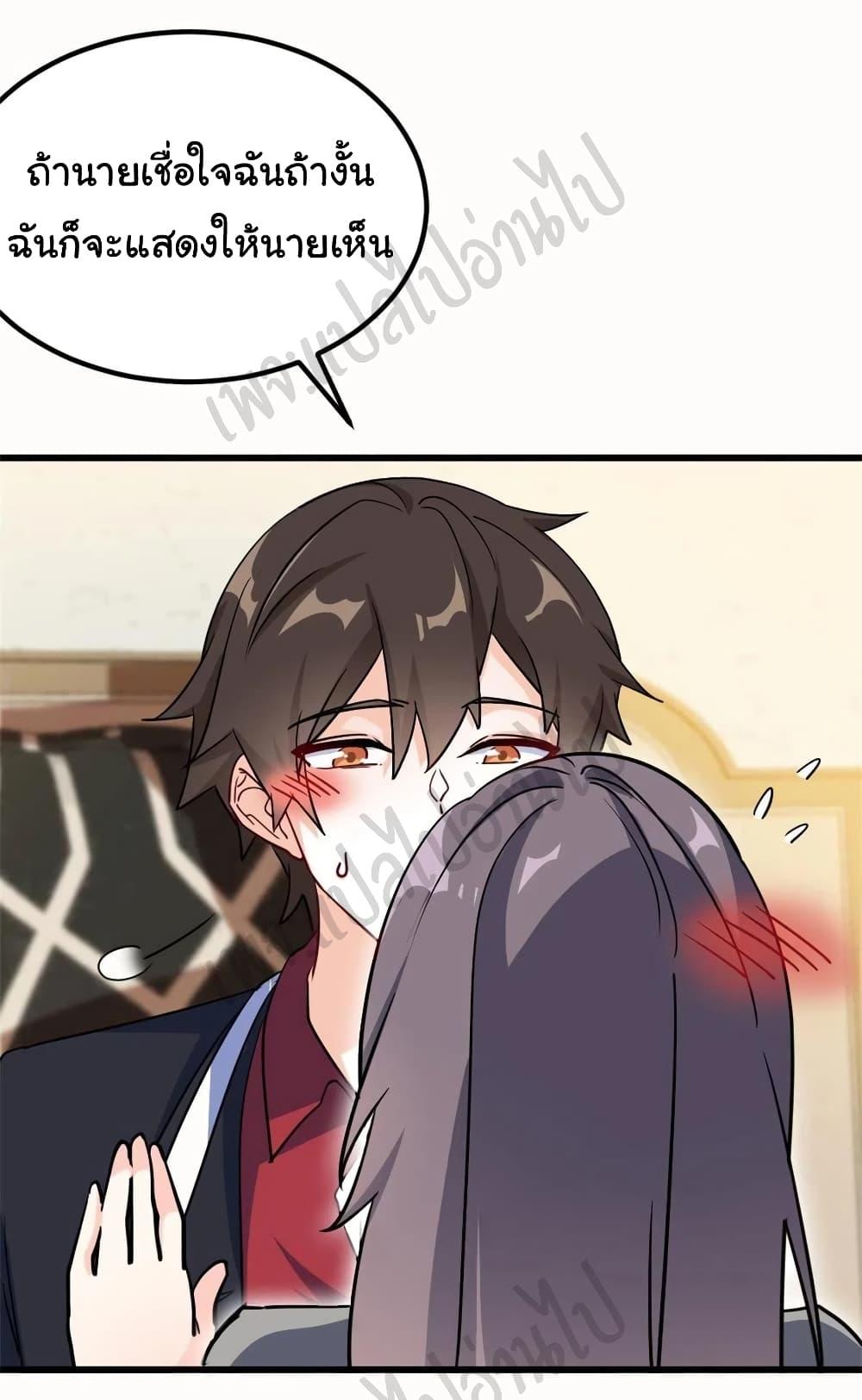 Manga-lc-com อ่านมังงะ อ่านการ์ตูน ออนไลน์ ฟรี I am Han Sanqian ตอนที่ 1 2 3 4 5 6 7 8 9 10 11 12 13 14 ฟรี ไม่มีโฆษณา Manga-lc - อ่าน มังงะ อ่าน การ์ตูน ออนไลน์ อ่านมังงะ ฟรี