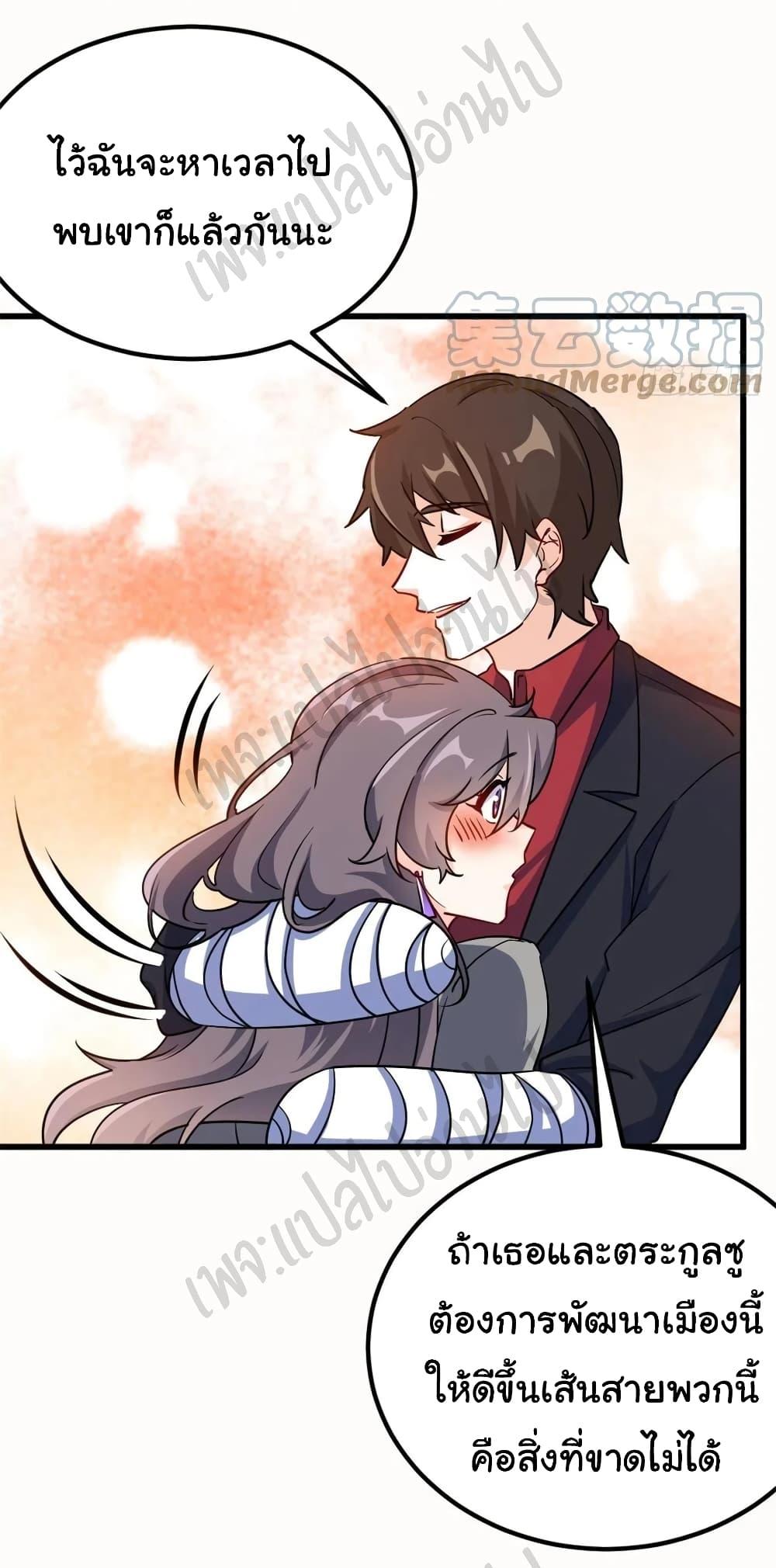 Manga-lc-com อ่านมังงะ อ่านการ์ตูน ออนไลน์ ฟรี I am Han Sanqian ตอนที่ 1 2 3 4 5 6 7 8 9 10 11 12 13 14 ฟรี ไม่มีโฆษณา Manga-lc - อ่าน มังงะ อ่าน การ์ตูน ออนไลน์ อ่านมังงะ ฟรี