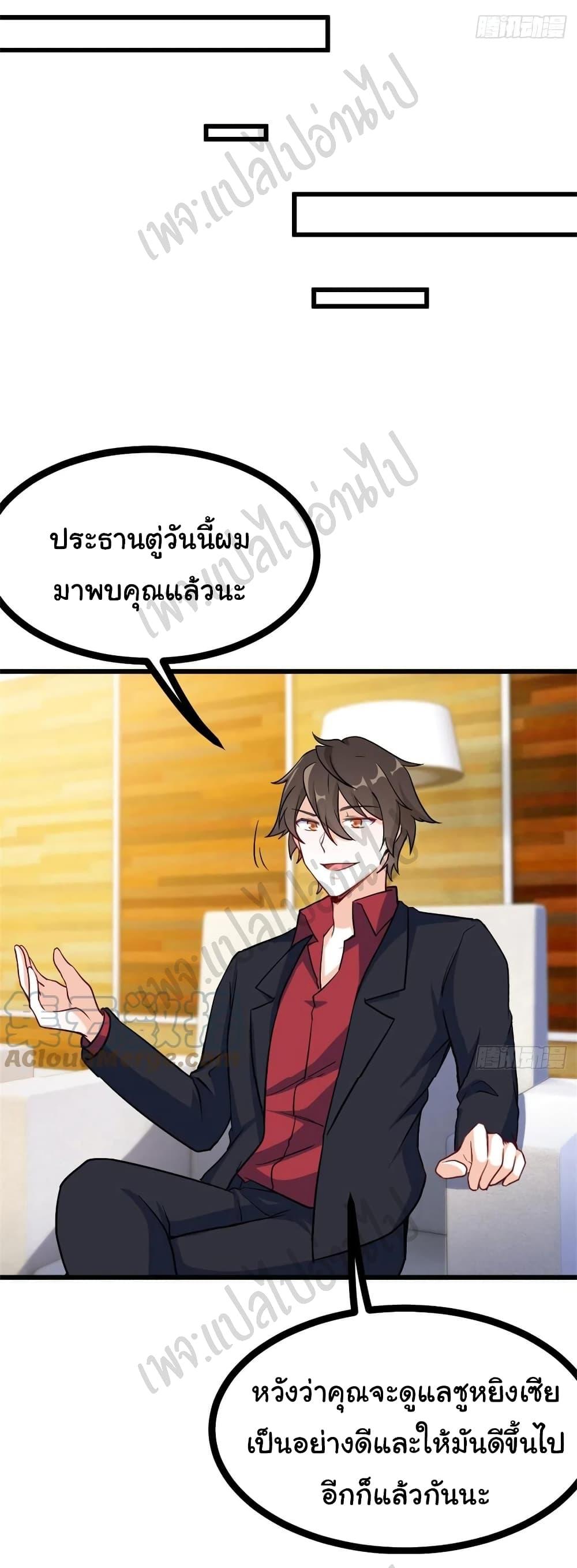 Manga-lc-com อ่านมังงะ อ่านการ์ตูน ออนไลน์ ฟรี I am Han Sanqian ตอนที่ 1 2 3 4 5 6 7 8 9 10 11 12 13 14 ฟรี ไม่มีโฆษณา Manga-lc - อ่าน มังงะ อ่าน การ์ตูน ออนไลน์ อ่านมังงะ ฟรี