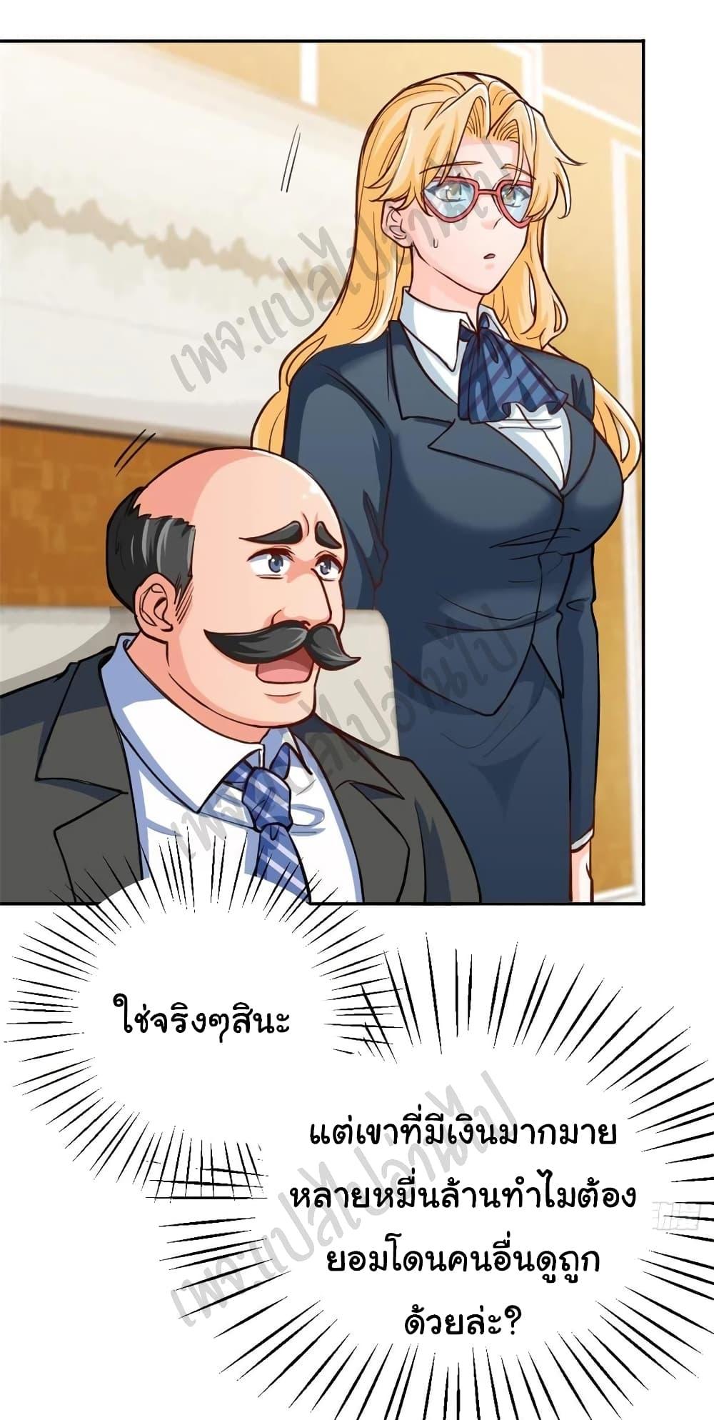 Manga-lc-com อ่านมังงะ อ่านการ์ตูน ออนไลน์ ฟรี I am Han Sanqian ตอนที่ 1 2 3 4 5 6 7 8 9 10 11 12 13 14 ฟรี ไม่มีโฆษณา Manga-lc - อ่าน มังงะ อ่าน การ์ตูน ออนไลน์ อ่านมังงะ ฟรี