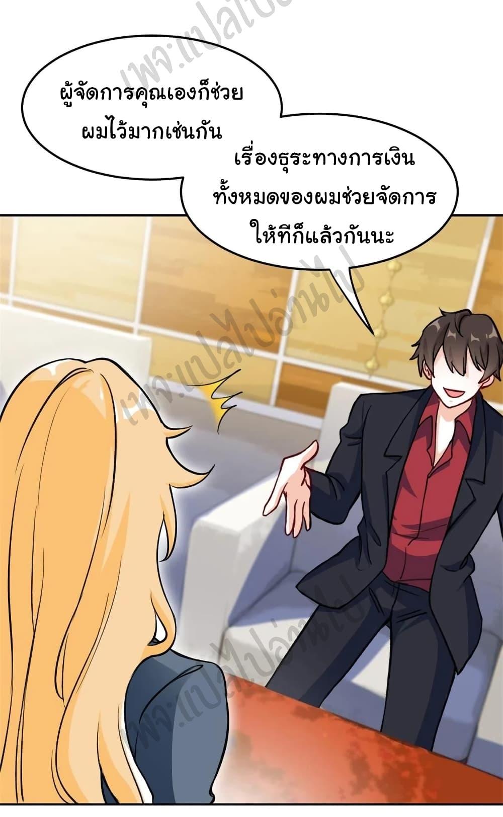 Manga-lc-com อ่านมังงะ อ่านการ์ตูน ออนไลน์ ฟรี I am Han Sanqian ตอนที่ 1 2 3 4 5 6 7 8 9 10 11 12 13 14 ฟรี ไม่มีโฆษณา Manga-lc - อ่าน มังงะ อ่าน การ์ตูน ออนไลน์ อ่านมังงะ ฟรี
