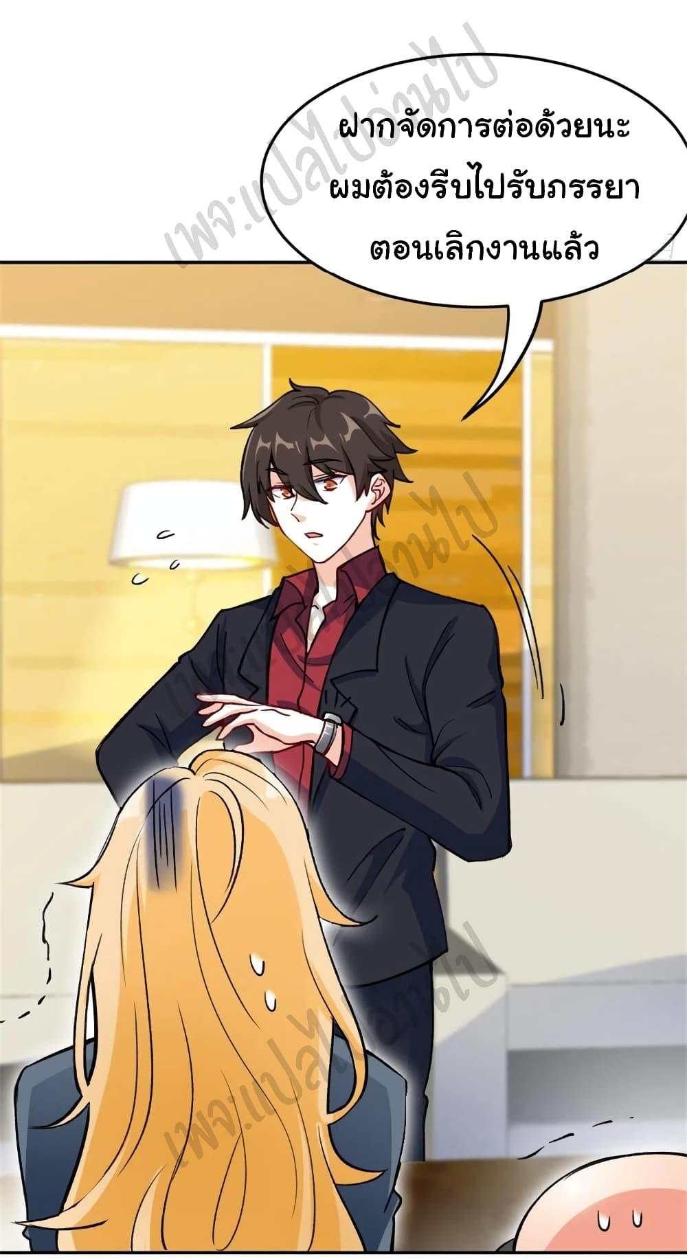 Manga-lc-com อ่านมังงะ อ่านการ์ตูน ออนไลน์ ฟรี I am Han Sanqian ตอนที่ 1 2 3 4 5 6 7 8 9 10 11 12 13 14 ฟรี ไม่มีโฆษณา Manga-lc - อ่าน มังงะ อ่าน การ์ตูน ออนไลน์ อ่านมังงะ ฟรี