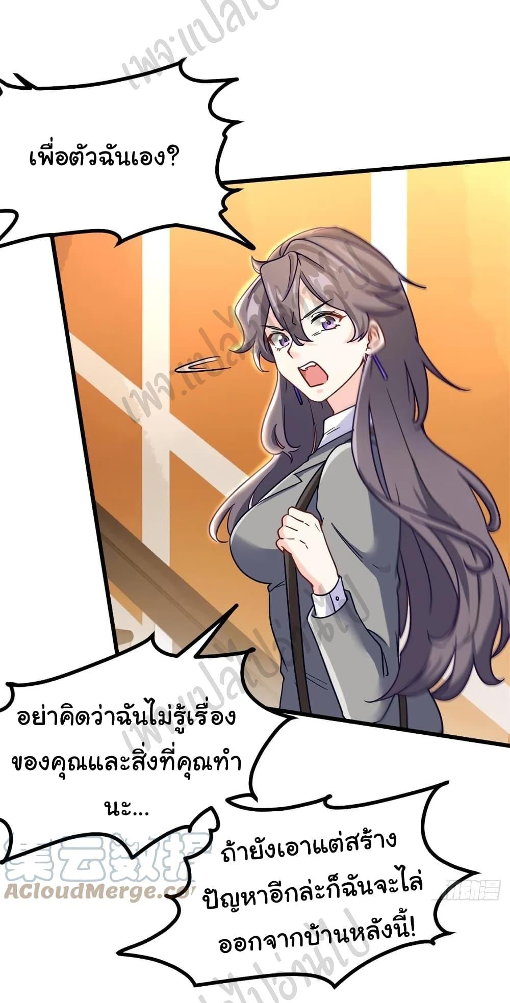 Manga-lc-com อ่านมังงะ อ่านการ์ตูน ออนไลน์ ฟรี I am Han Sanqian ตอนที่ 1 2 3 4 5 6 7 8 9 10 11 12 13 14 ฟรี ไม่มีโฆษณา Manga-lc - อ่าน มังงะ อ่าน การ์ตูน ออนไลน์ อ่านมังงะ ฟรี