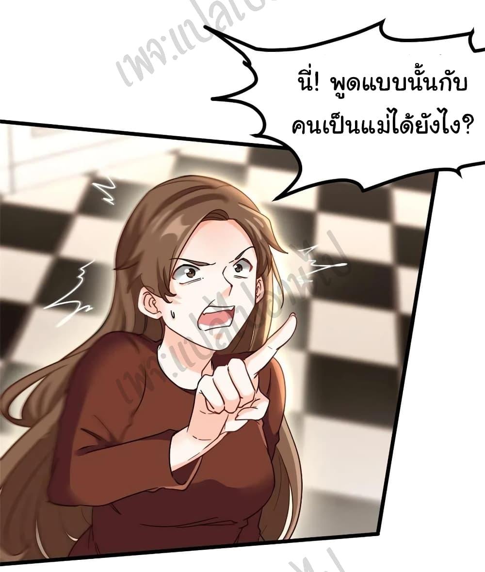 Manga-lc-com อ่านมังงะ อ่านการ์ตูน ออนไลน์ ฟรี I am Han Sanqian ตอนที่ 1 2 3 4 5 6 7 8 9 10 11 12 13 14 ฟรี ไม่มีโฆษณา Manga-lc - อ่าน มังงะ อ่าน การ์ตูน ออนไลน์ อ่านมังงะ ฟรี