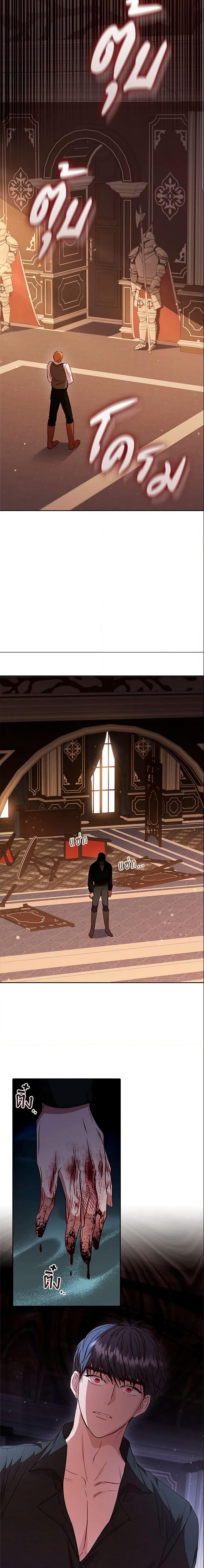 Manga-lc-com อ่านมังงะ อ่านการ์ตูน ออนไลน์ ฟรี An Extra In The Family Is The First To Be Abandoned ตอนที่ 1 2 3 4 5 6 7 8 9 10 11 12 13 14 ฟรี ไม่มีโฆษณา Manga-lc - อ่าน มังงะ อ่าน การ์ตูน ออนไลน์ อ่านมังงะ ฟรี