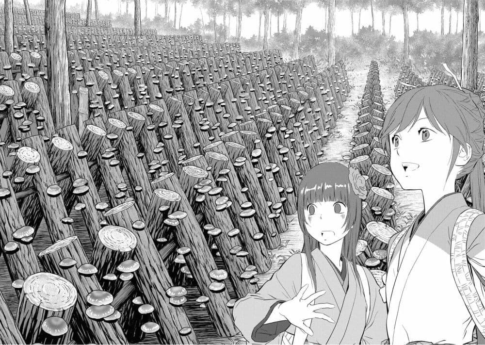 Manga-lc-com อ่านมังงะ อ่านการ์ตูน ออนไลน์ ฟรี Sengoku Komachi Kuroutan Noukou Giga ตอนที่ 1 2 3 4 5 6 7 8 9 10 11 12 13 14 ฟรี ไม่มีโฆษณา Manga-lc - อ่าน มังงะ อ่าน การ์ตูน ออนไลน์ อ่านมังงะ ฟรี