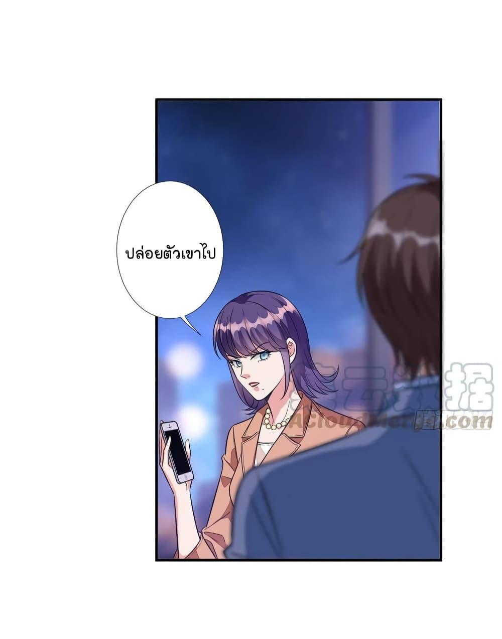 Manga-lc-com อ่านมังงะ อ่านการ์ตูน ออนไลน์ ฟรี Trial Marriage Husband Need to Work Hard ตอนที่ 1 2 3 4 5 6 7 8 9 10 11 12 13 14 ฟรี ไม่มีโฆษณา Manga-lc - อ่าน มังงะ อ่าน การ์ตูน ออนไลน์ อ่านมังงะ ฟรี
