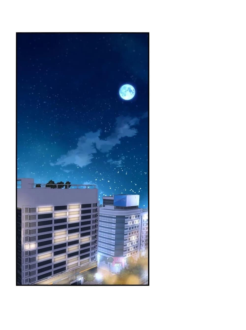 Manga-lc-com อ่านมังงะ อ่านการ์ตูน ออนไลน์ ฟรี Trial Marriage Husband Need to Work Hard ตอนที่ 1 2 3 4 5 6 7 8 9 10 11 12 13 14 ฟรี ไม่มีโฆษณา Manga-lc - อ่าน มังงะ อ่าน การ์ตูน ออนไลน์ อ่านมังงะ ฟรี