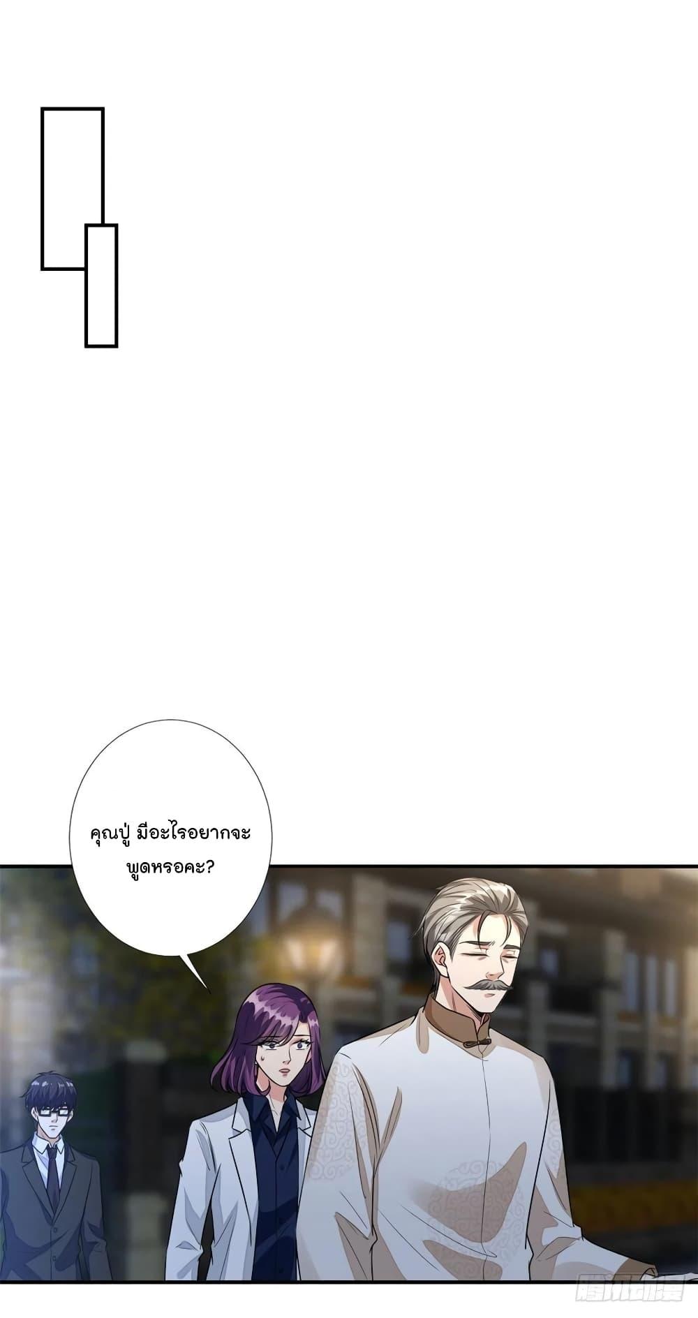 Manga-lc-com อ่านมังงะ อ่านการ์ตูน ออนไลน์ ฟรี Trial Marriage Husband Need to Work Hard ตอนที่ 1 2 3 4 5 6 7 8 9 10 11 12 13 14 ฟรี ไม่มีโฆษณา Manga-lc - อ่าน มังงะ อ่าน การ์ตูน ออนไลน์ อ่านมังงะ ฟรี