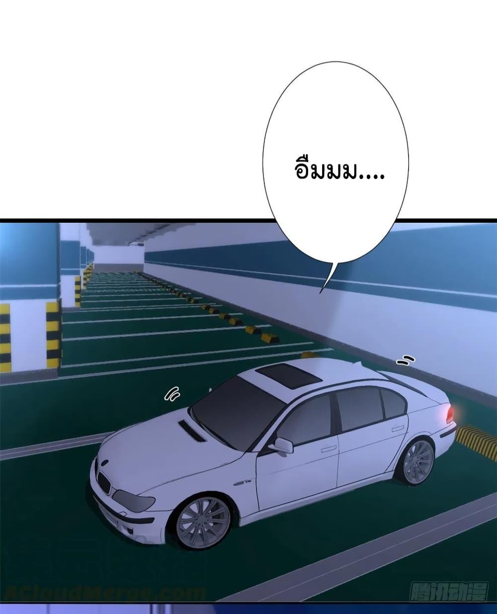 Manga-lc-com อ่านมังงะ อ่านการ์ตูน ออนไลน์ ฟรี Trial Marriage Husband Need to Work Hard ตอนที่ 1 2 3 4 5 6 7 8 9 10 11 12 13 14 ฟรี ไม่มีโฆษณา Manga-lc - อ่าน มังงะ อ่าน การ์ตูน ออนไลน์ อ่านมังงะ ฟรี