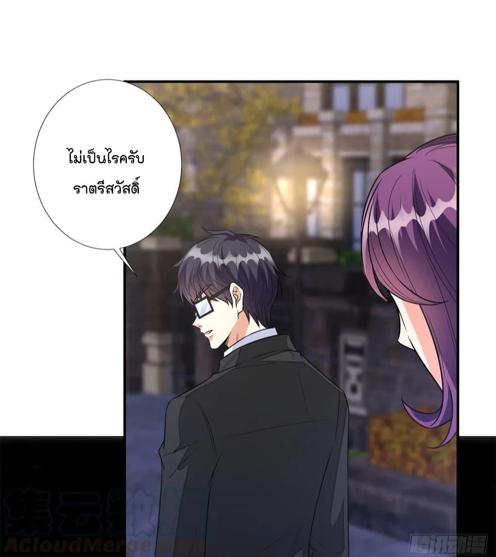 Manga-lc-com อ่านมังงะ อ่านการ์ตูน ออนไลน์ ฟรี Trial Marriage Husband Need to Work Hard ตอนที่ 1 2 3 4 5 6 7 8 9 10 11 12 13 14 ฟรี ไม่มีโฆษณา Manga-lc - อ่าน มังงะ อ่าน การ์ตูน ออนไลน์ อ่านมังงะ ฟรี