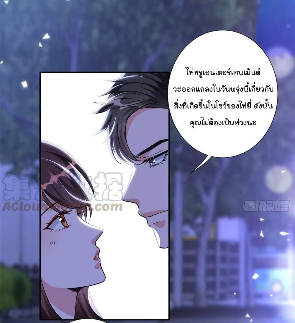 Manga-lc-com อ่านมังงะ อ่านการ์ตูน ออนไลน์ ฟรี Trial Marriage Husband Need to Work Hard ตอนที่ 1 2 3 4 5 6 7 8 9 10 11 12 13 14 ฟรี ไม่มีโฆษณา Manga-lc - อ่าน มังงะ อ่าน การ์ตูน ออนไลน์ อ่านมังงะ ฟรี