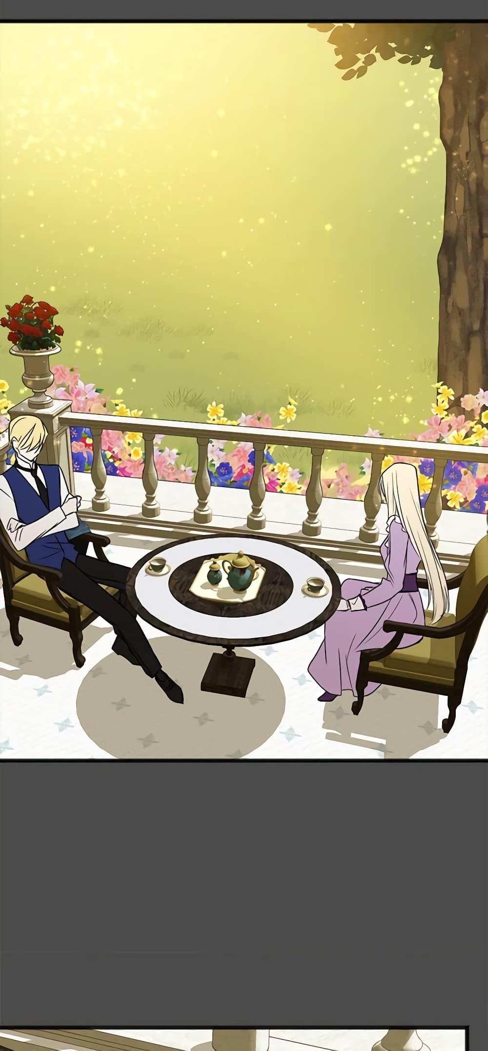 Manga-lc-com อ่านมังงะ อ่านการ์ตูน ออนไลน์ ฟรี Flowers May Wither but You Remain ตอนที่ 1 2 3 4 5 6 7 8 9 10 11 12 13 14 ฟรี ไม่มีโฆษณา Manga-lc - อ่าน มังงะ อ่าน การ์ตูน ออนไลน์ อ่านมังงะ ฟรี