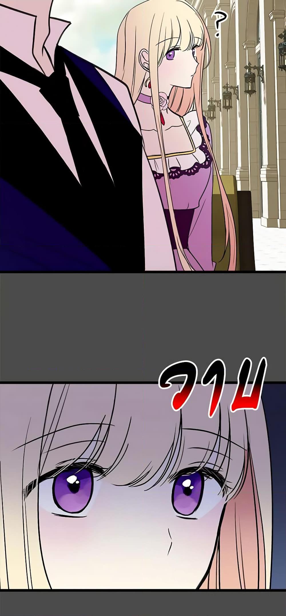 Manga-lc-com อ่านมังงะ อ่านการ์ตูน ออนไลน์ ฟรี Flowers May Wither but You Remain ตอนที่ 1 2 3 4 5 6 7 8 9 10 11 12 13 14 ฟรี ไม่มีโฆษณา Manga-lc - อ่าน มังงะ อ่าน การ์ตูน ออนไลน์ อ่านมังงะ ฟรี
