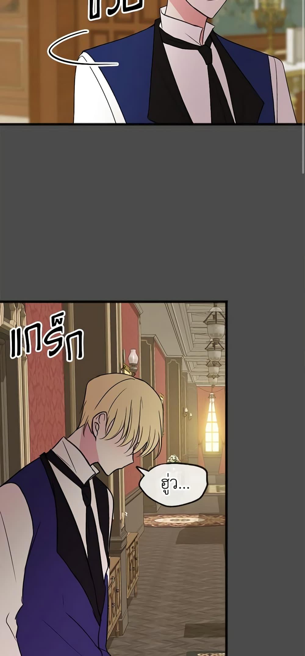 Manga-lc-com อ่านมังงะ อ่านการ์ตูน ออนไลน์ ฟรี Flowers May Wither but You Remain ตอนที่ 1 2 3 4 5 6 7 8 9 10 11 12 13 14 ฟรี ไม่มีโฆษณา Manga-lc - อ่าน มังงะ อ่าน การ์ตูน ออนไลน์ อ่านมังงะ ฟรี