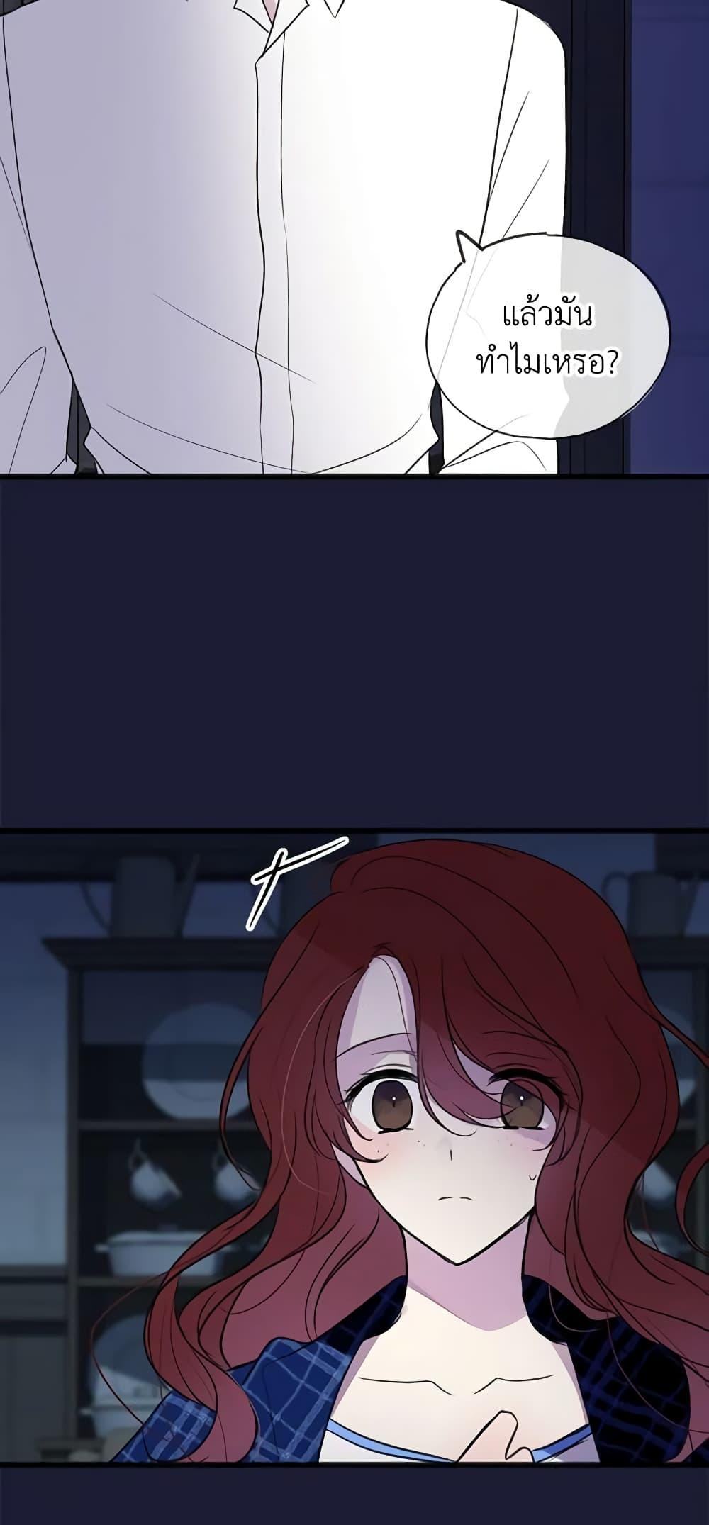 Manga-lc-com อ่านมังงะ อ่านการ์ตูน ออนไลน์ ฟรี Flowers May Wither but You Remain ตอนที่ 1 2 3 4 5 6 7 8 9 10 11 12 13 14 ฟรี ไม่มีโฆษณา Manga-lc - อ่าน มังงะ อ่าน การ์ตูน ออนไลน์ อ่านมังงะ ฟรี