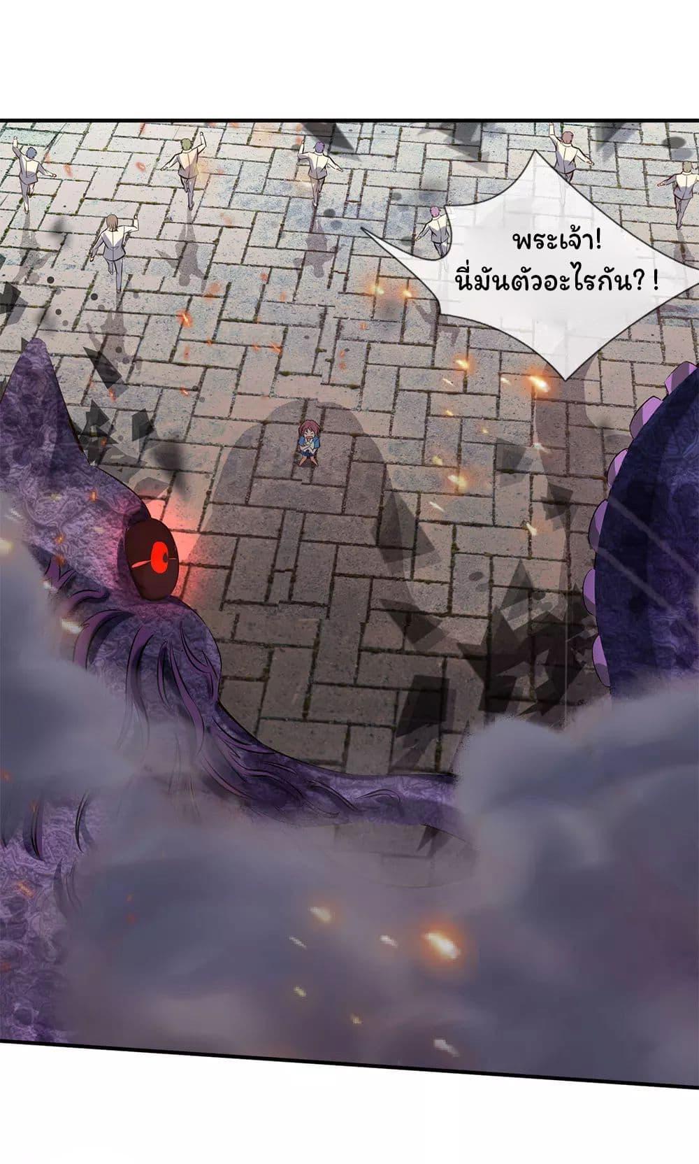 Manga-lc-com อ่านมังงะ อ่านการ์ตูน ออนไลน์ ฟรี Eternal god King ตอนที่ 1 2 3 4 5 6 7 8 9 10 11 12 13 14 ฟรี ไม่มีโฆษณา Manga-lc - อ่าน มังงะ อ่าน การ์ตูน ออนไลน์ อ่านมังงะ ฟรี