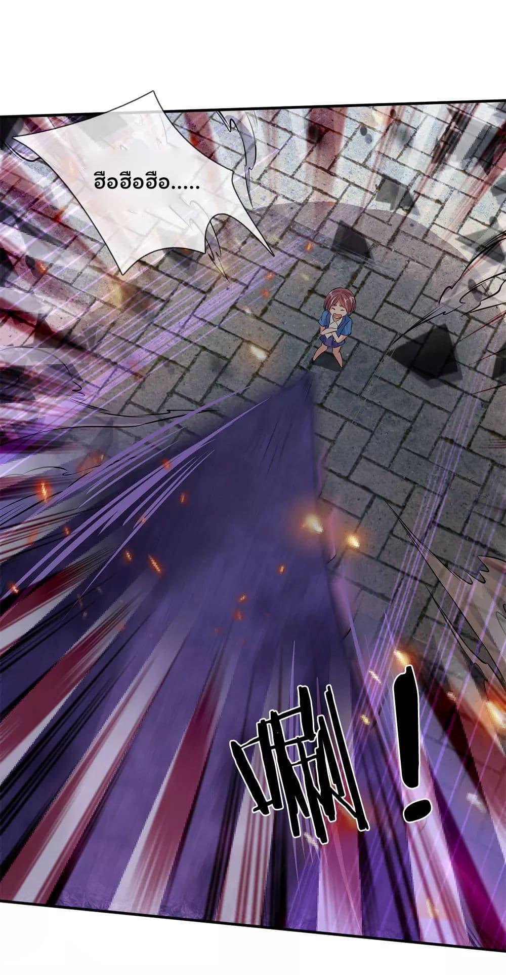 Manga-lc-com อ่านมังงะ อ่านการ์ตูน ออนไลน์ ฟรี Eternal god King ตอนที่ 1 2 3 4 5 6 7 8 9 10 11 12 13 14 ฟรี ไม่มีโฆษณา Manga-lc - อ่าน มังงะ อ่าน การ์ตูน ออนไลน์ อ่านมังงะ ฟรี