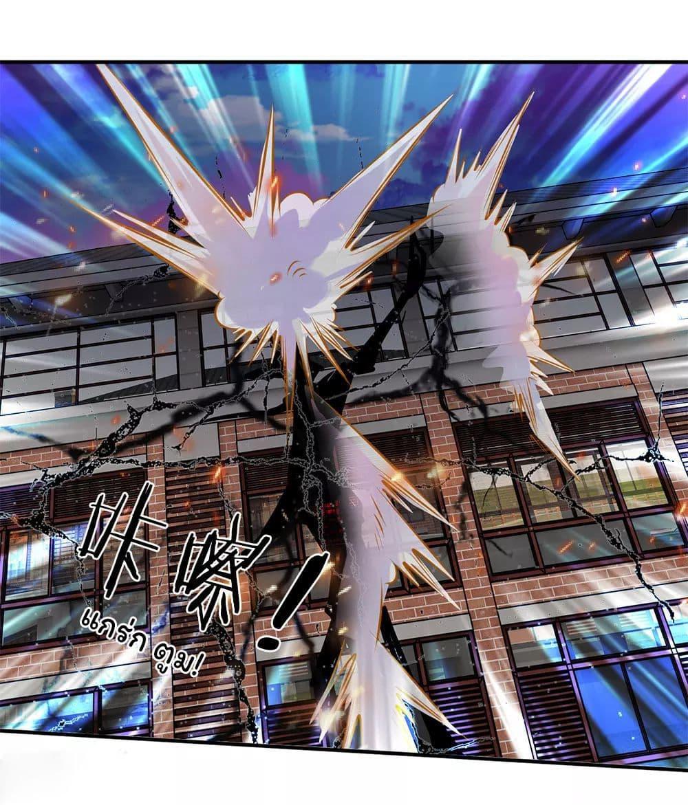 Manga-lc-com อ่านมังงะ อ่านการ์ตูน ออนไลน์ ฟรี Eternal god King ตอนที่ 1 2 3 4 5 6 7 8 9 10 11 12 13 14 ฟรี ไม่มีโฆษณา Manga-lc - อ่าน มังงะ อ่าน การ์ตูน ออนไลน์ อ่านมังงะ ฟรี