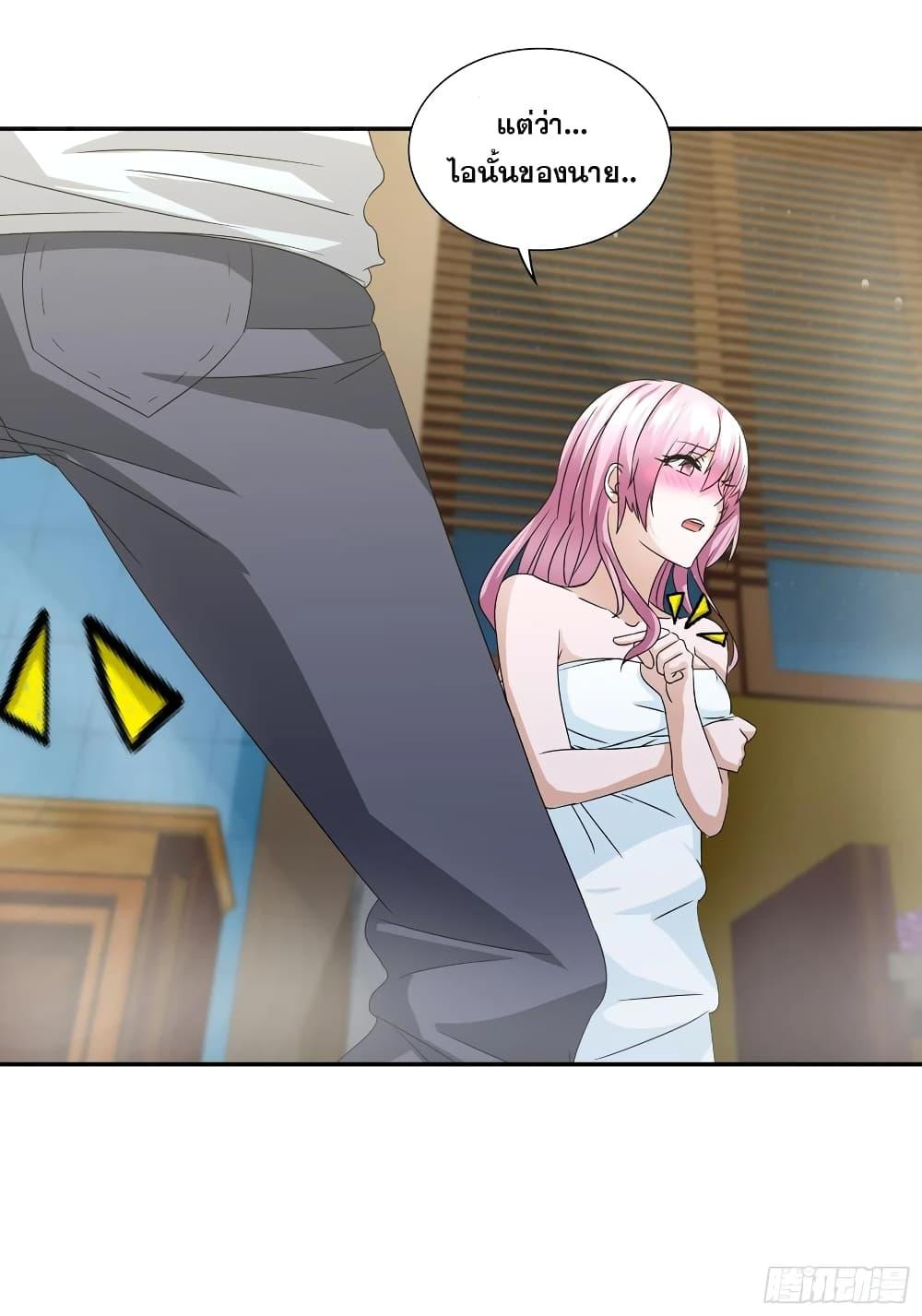 Manga-lc-com อ่านมังงะ อ่านการ์ตูน ออนไลน์ ฟรี I Am A God of Medicine ตอนที่ 1 2 3 4 5 6 7 8 9 10 11 12 13 14 ฟรี ไม่มีโฆษณา Manga-lc - อ่าน มังงะ อ่าน การ์ตูน ออนไลน์ อ่านมังงะ ฟรี