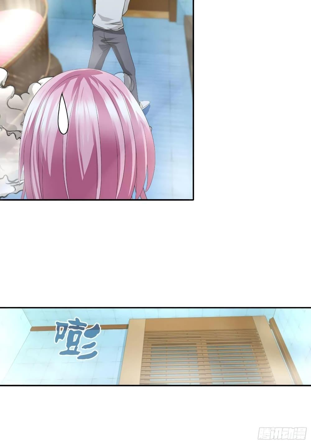 Manga-lc-com อ่านมังงะ อ่านการ์ตูน ออนไลน์ ฟรี I Am A God of Medicine ตอนที่ 1 2 3 4 5 6 7 8 9 10 11 12 13 14 ฟรี ไม่มีโฆษณา Manga-lc - อ่าน มังงะ อ่าน การ์ตูน ออนไลน์ อ่านมังงะ ฟรี
